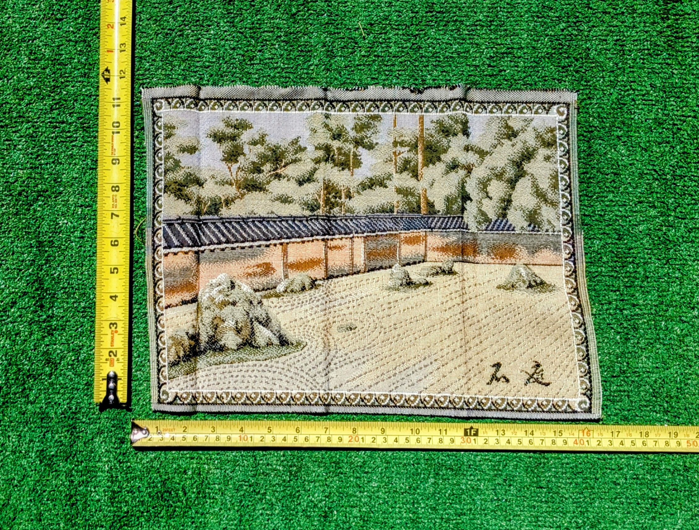 Vintage Vintage Nishijin Gobelin Tapestry Woven Kyoto Japanese Reiki Size ONE SIZE - 2 Thumbnail