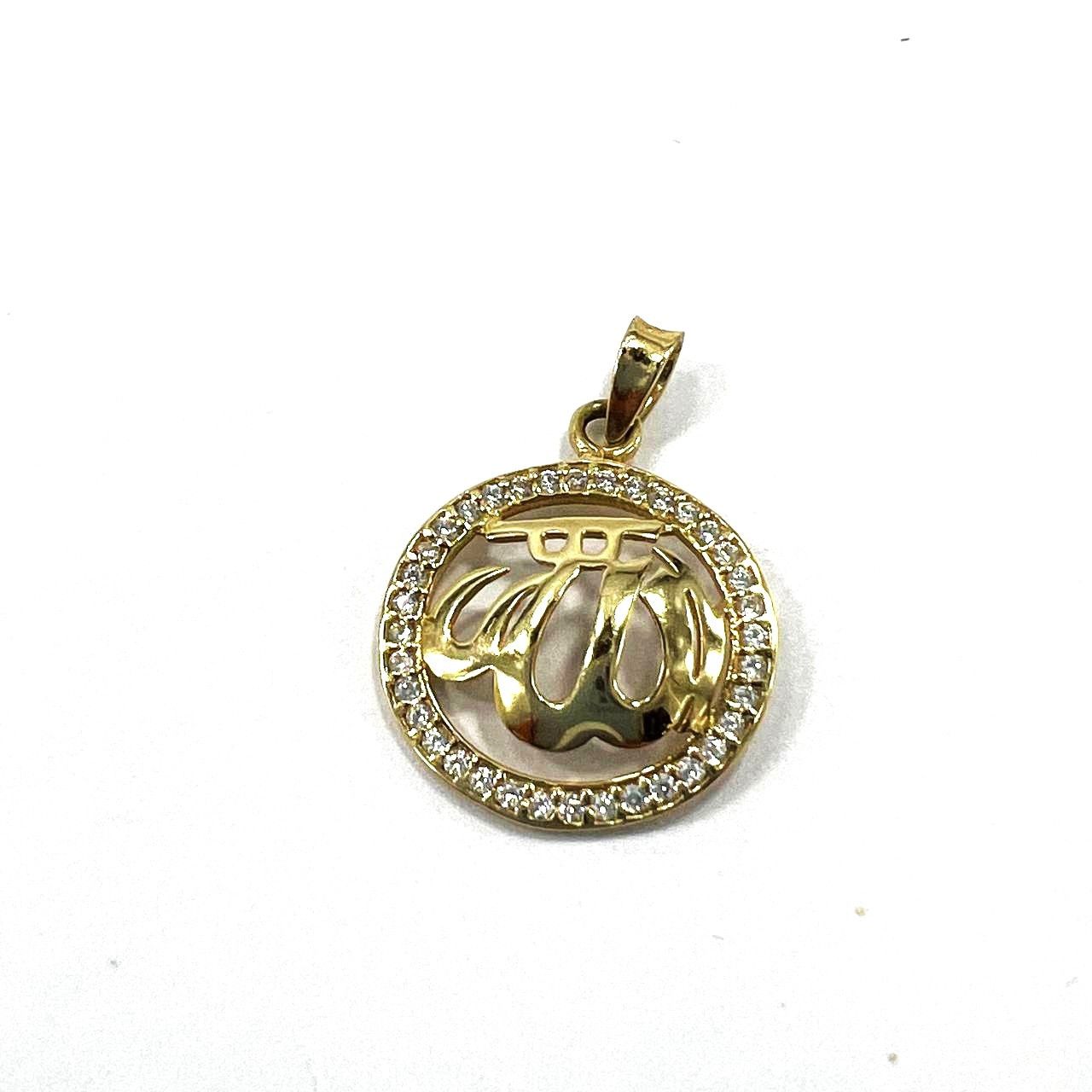 Other Elegant 14K yellow gold pendant zircon stones word Allah Size ONE SIZE - 4 Thumbnail