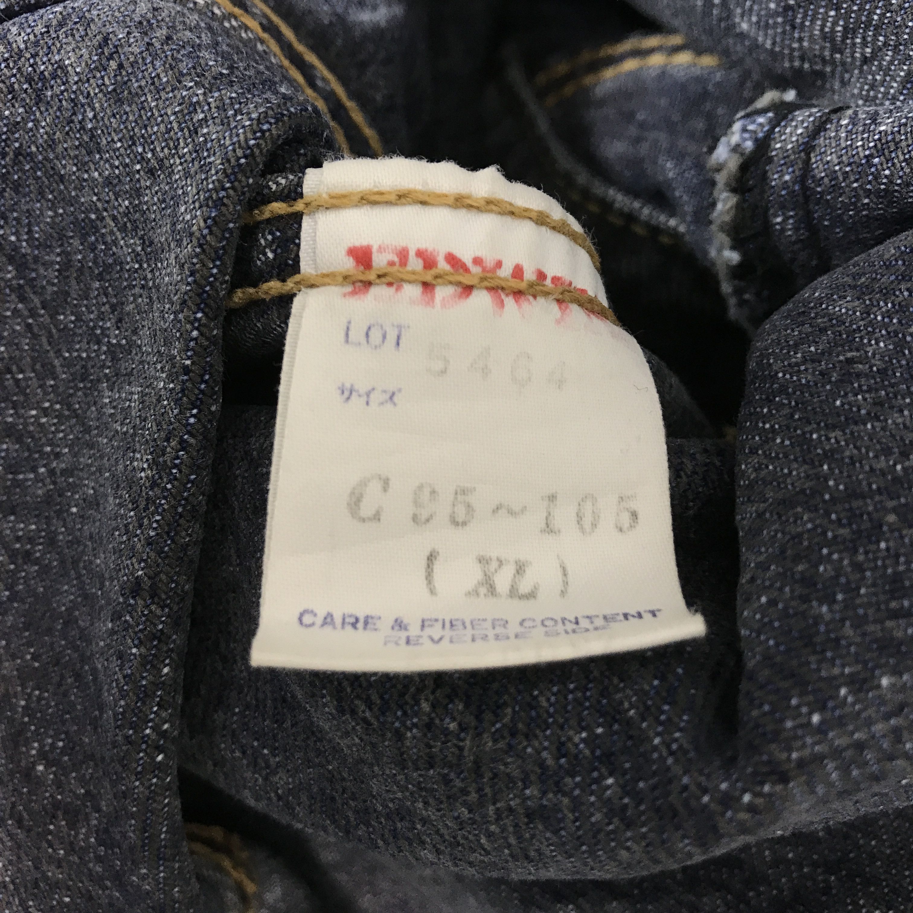 Edwin Vtg Edwin tracker denim jeans jacket Size US XL / EU 56 / 4 - 13 Thumbnail