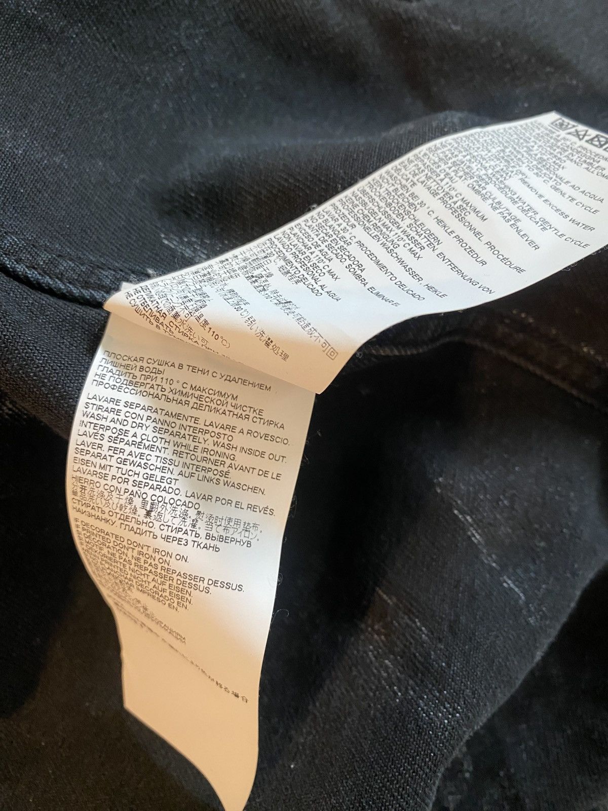 Maison Margiela Maison Margiela "Splice" Cardigan Size US M / EU 48-50 / 2 - 10 Thumbnail