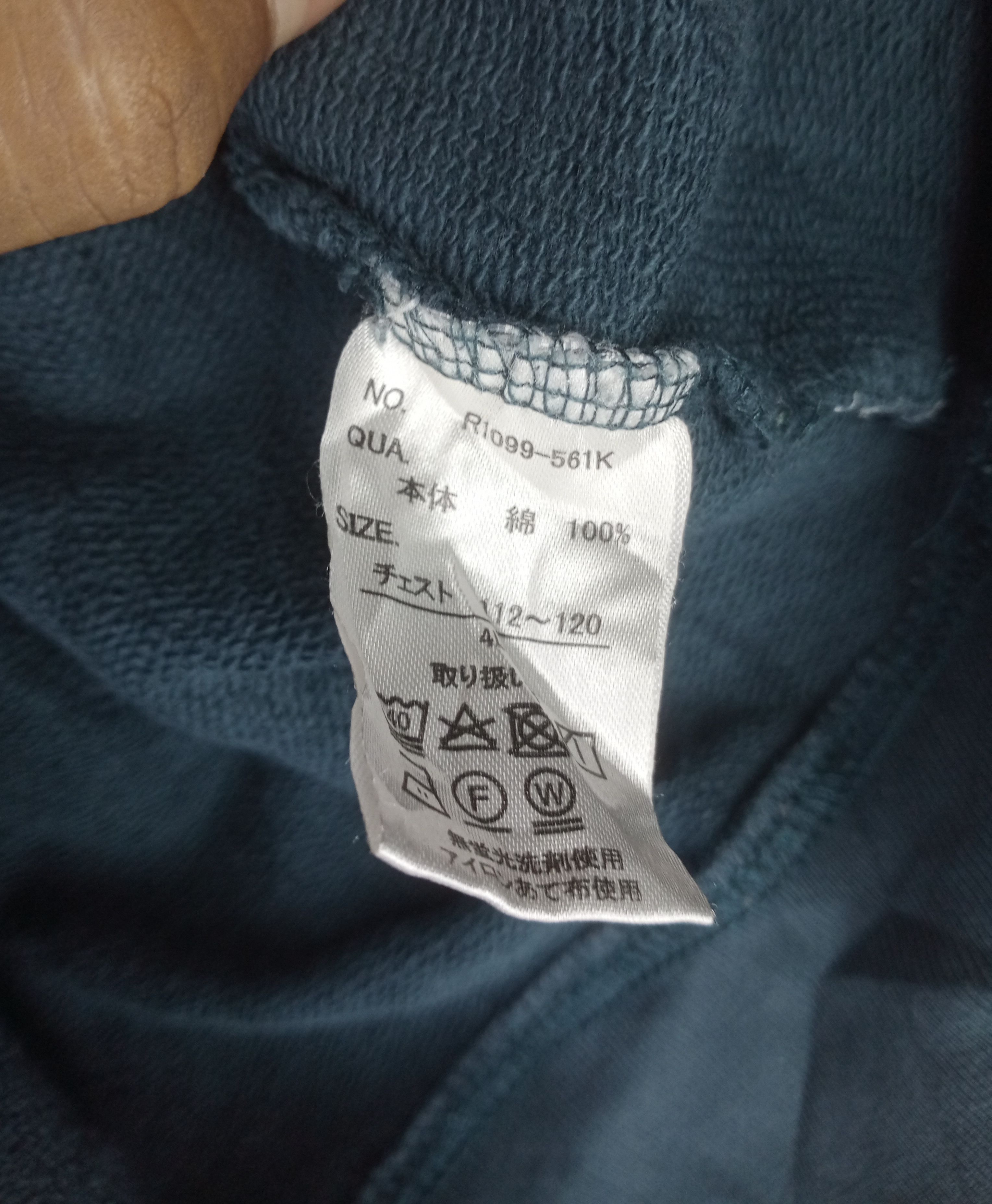 Other Rare Vintage Georgetown Hoyas Crewneck Sweatshirt Size US XXL / EU 58 / 5 - 9 Thumbnail
