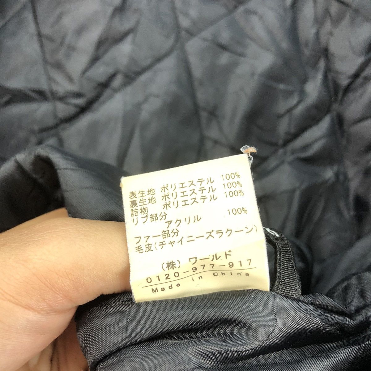 Japanese Brand Ozoc Faux Fur Type-A Non Combat Army Parka Jacket Size US XS / EU 42 / 0 - 21 Thumbnail