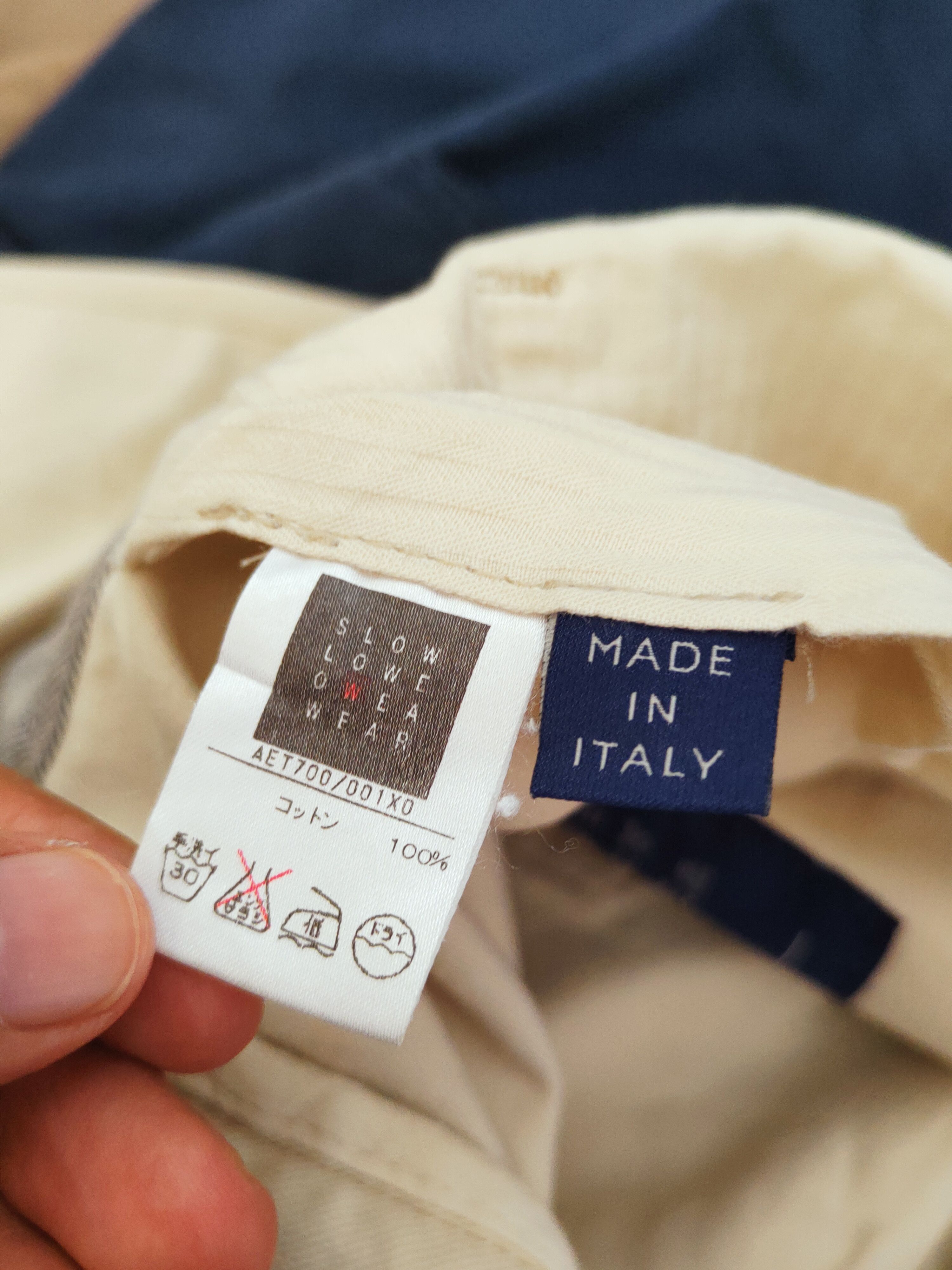 Incotex Incotex Beige Multipocket Casual Pants #W644 Size US 33 - 13 Thumbnail
