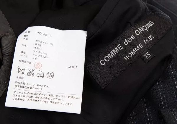 Comme des Garcons Comme des Garcons Napoleon coat Size US XS / EU 42 / 0 - 7 Thumbnail