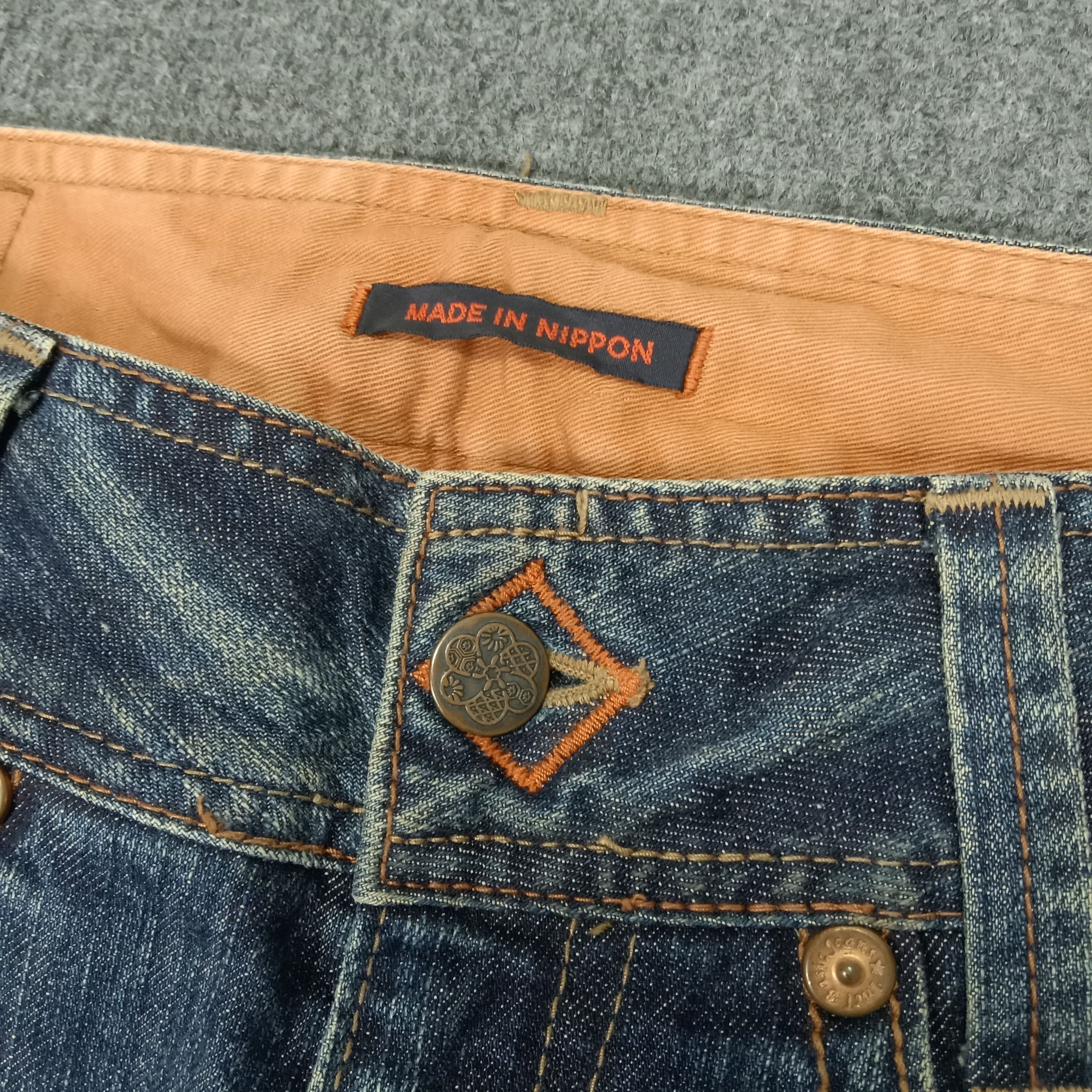 Japanese Brand ET Japanese Brand Bootcut Fading Style Denim Jeans Size 31" - 4 Thumbnail