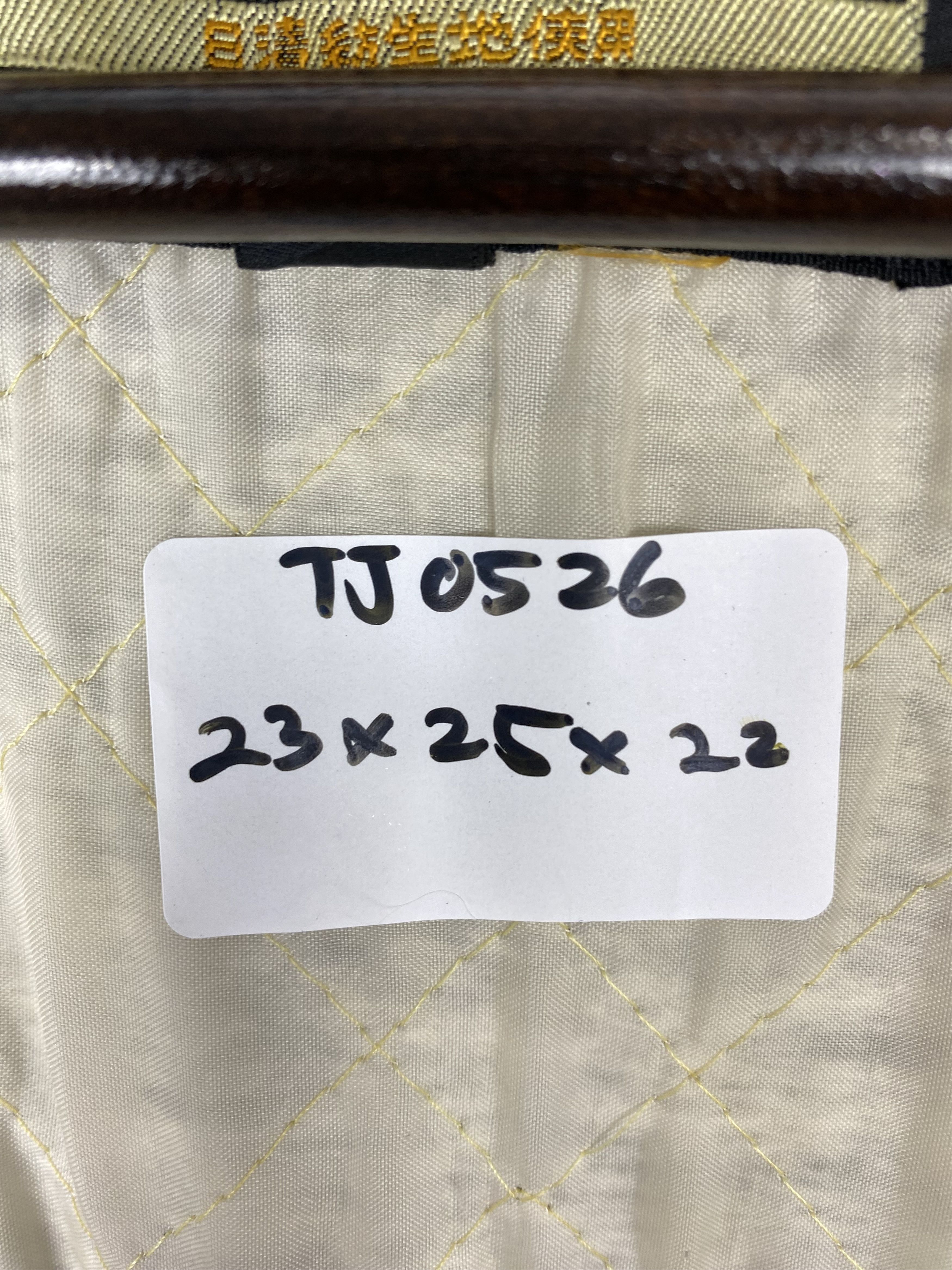 Japanese Brand Vintage Nisshinbo Quilted Lining Bomber Jacket Size L Size US L / EU 52-54 / 3 - 9 Thumbnail
