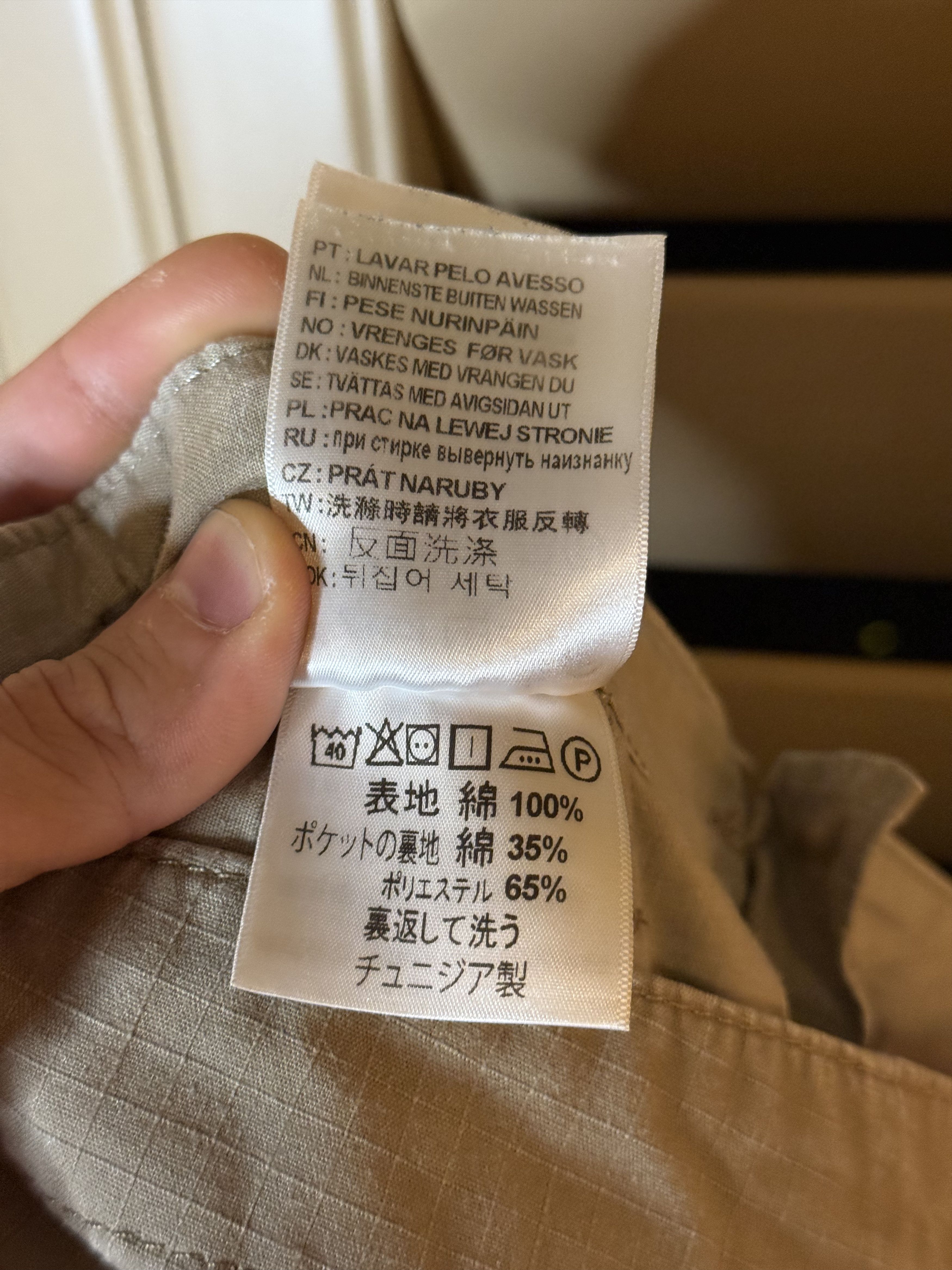 Carhartt Wip Carhartt WIP Aviation Cargo Pant Khaki (29x32) Size US 29 - 7 Thumbnail
