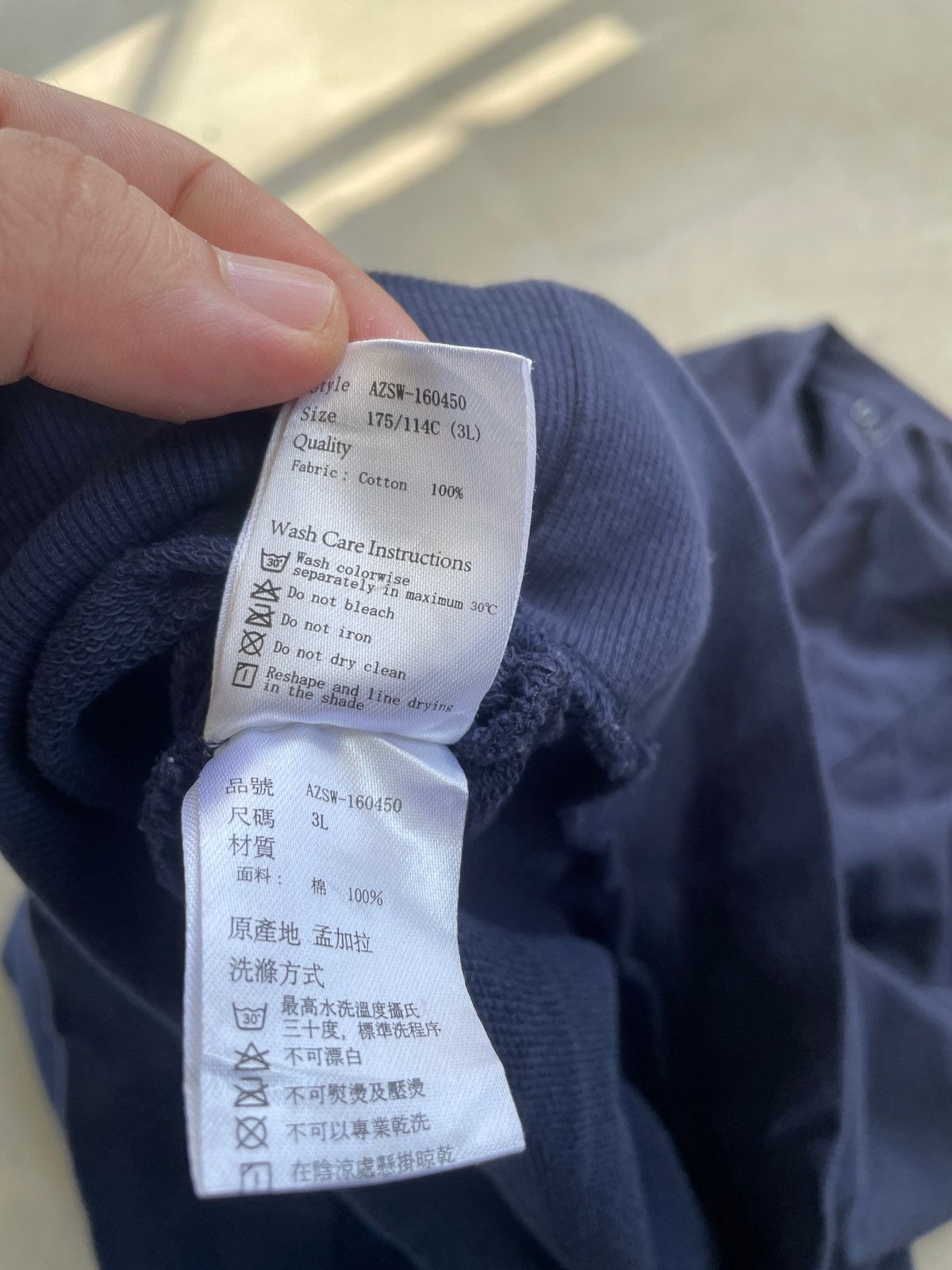 Designer × Japanese Brand DANIEL DODD MORRIS COUNTRY SWEATSHIRT Size US XXL / EU 58 / 5 - 6 Thumbnail