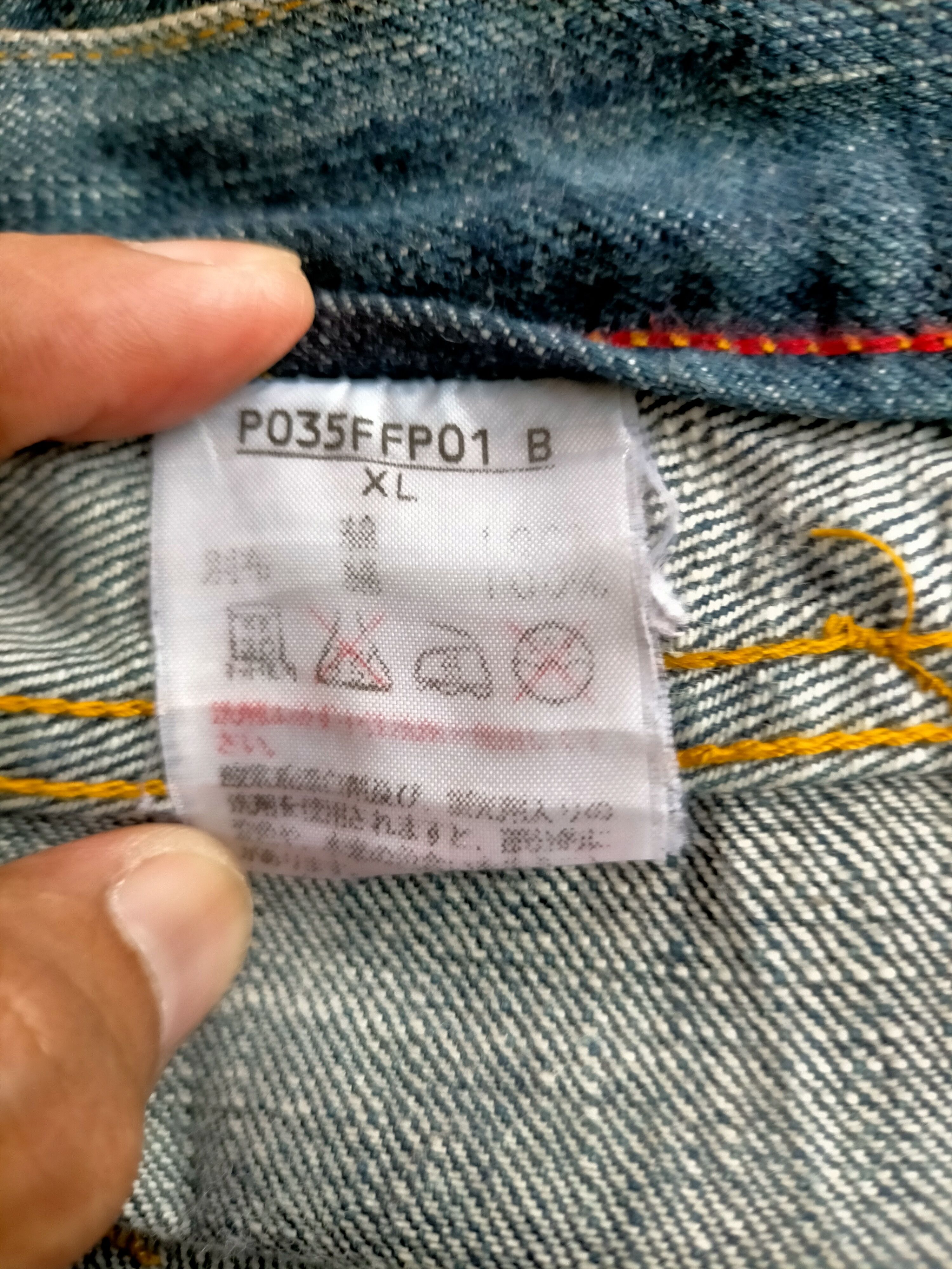 Japanese Brand Karl Helmut Hagi Patchwork Jeans Size US 34 / EU 50 - 25 Thumbnail