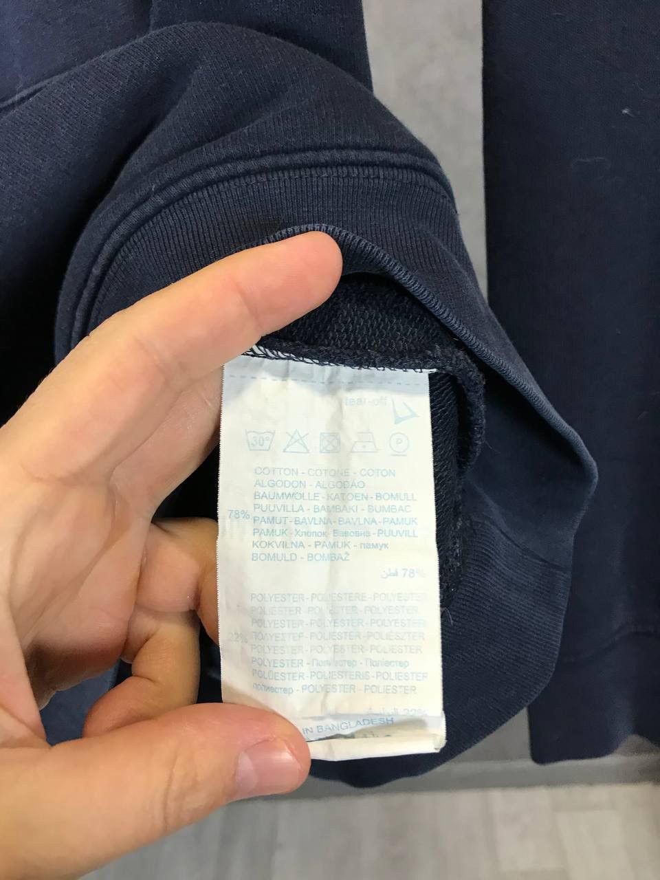 Champion Champion streetwear hoodie Size US S / EU 44-46 / 1 - 5 Thumbnail
