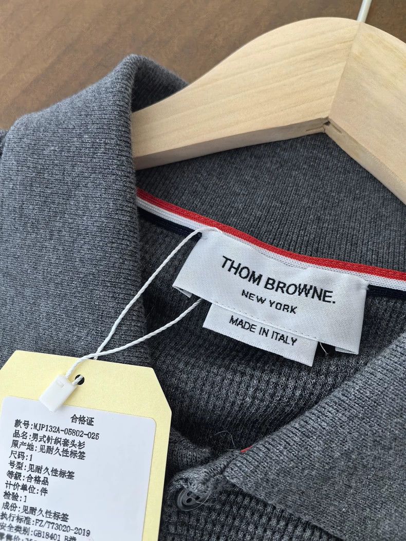 Thom Browne Thom Browne Waffed sweatshirt 2506-Nextarrow Size US S / EU 44-46 / 1 - 3 Thumbnail