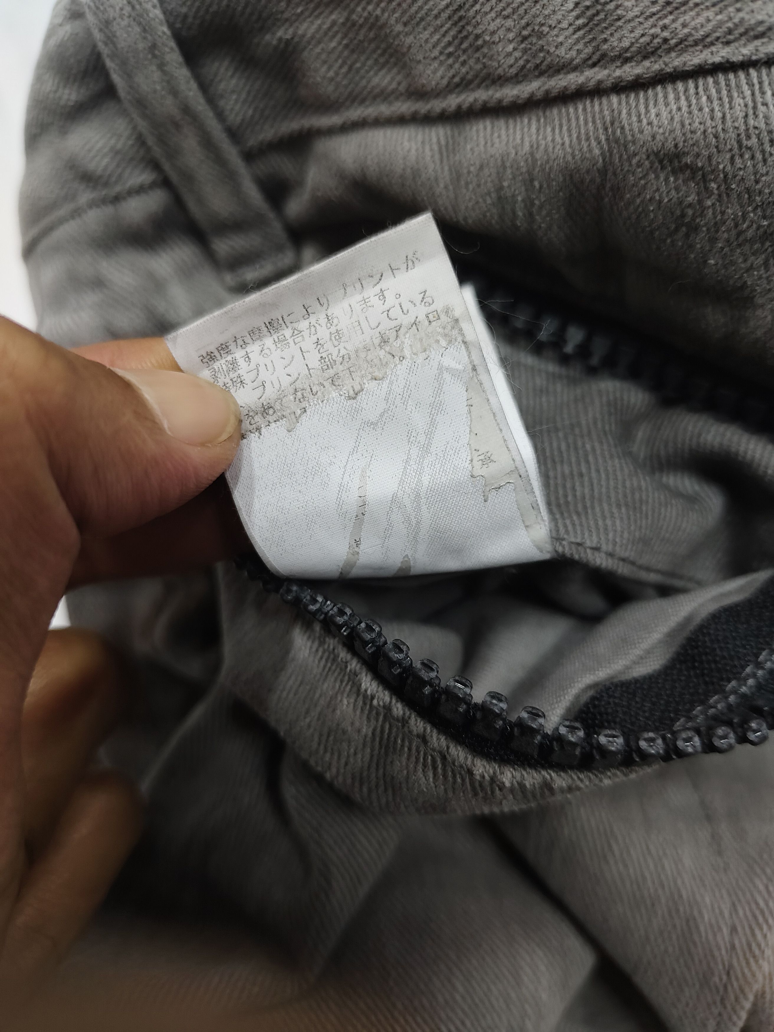 Undercover Undercover - "Psychodandy" Punk Destroyed Skinny Jeans Size US 28 / EU 44 - 11 Thumbnail
