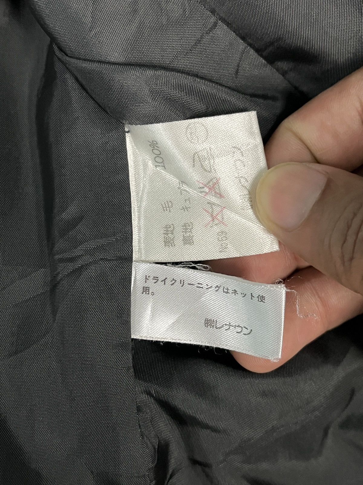 Cerruti 1881 × Vintage Nino Cerruti Made in Japan Double Breasted Twill Jacket Size S / US 4 / IT 40 - 12 Thumbnail