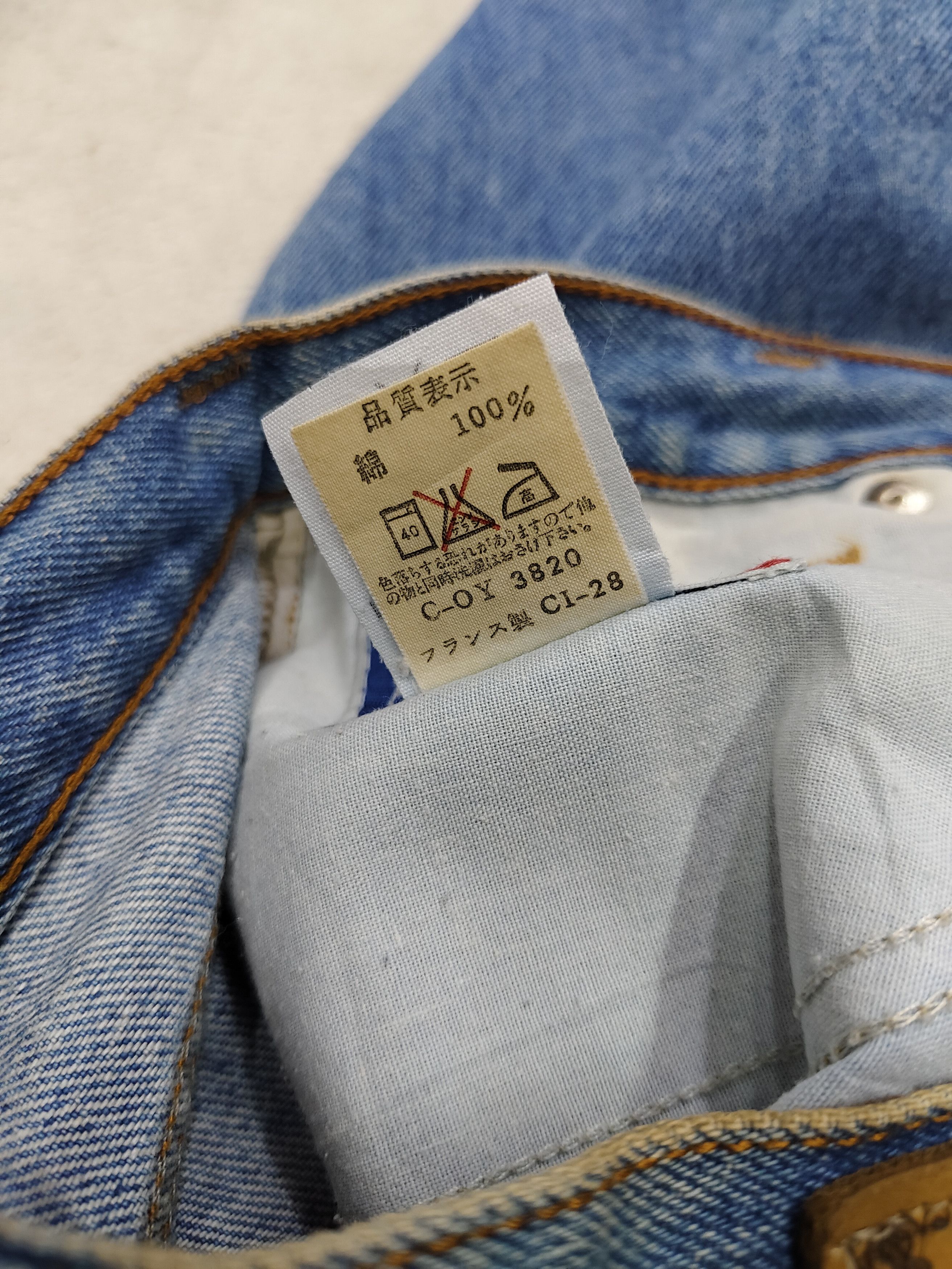 Japanese Brand 🔥Vtg Sweet Camel 🇫🇷 High Waist Washed Jeans Size 28" / US 6 / IT 42 - 9 Thumbnail