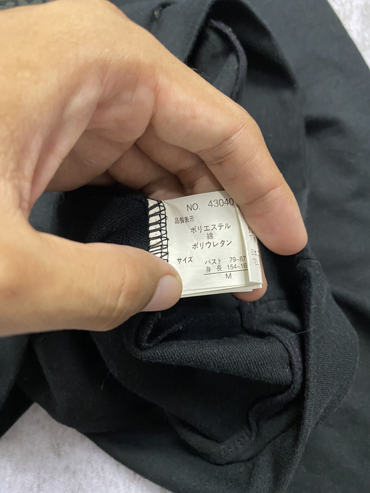 If Six Was Nine × Japanese Brand × KMRii 2000s Studed croped japanese poem sweatershirt Size M / US 6-8 / IT 42-44 - 4 Thumbnail
