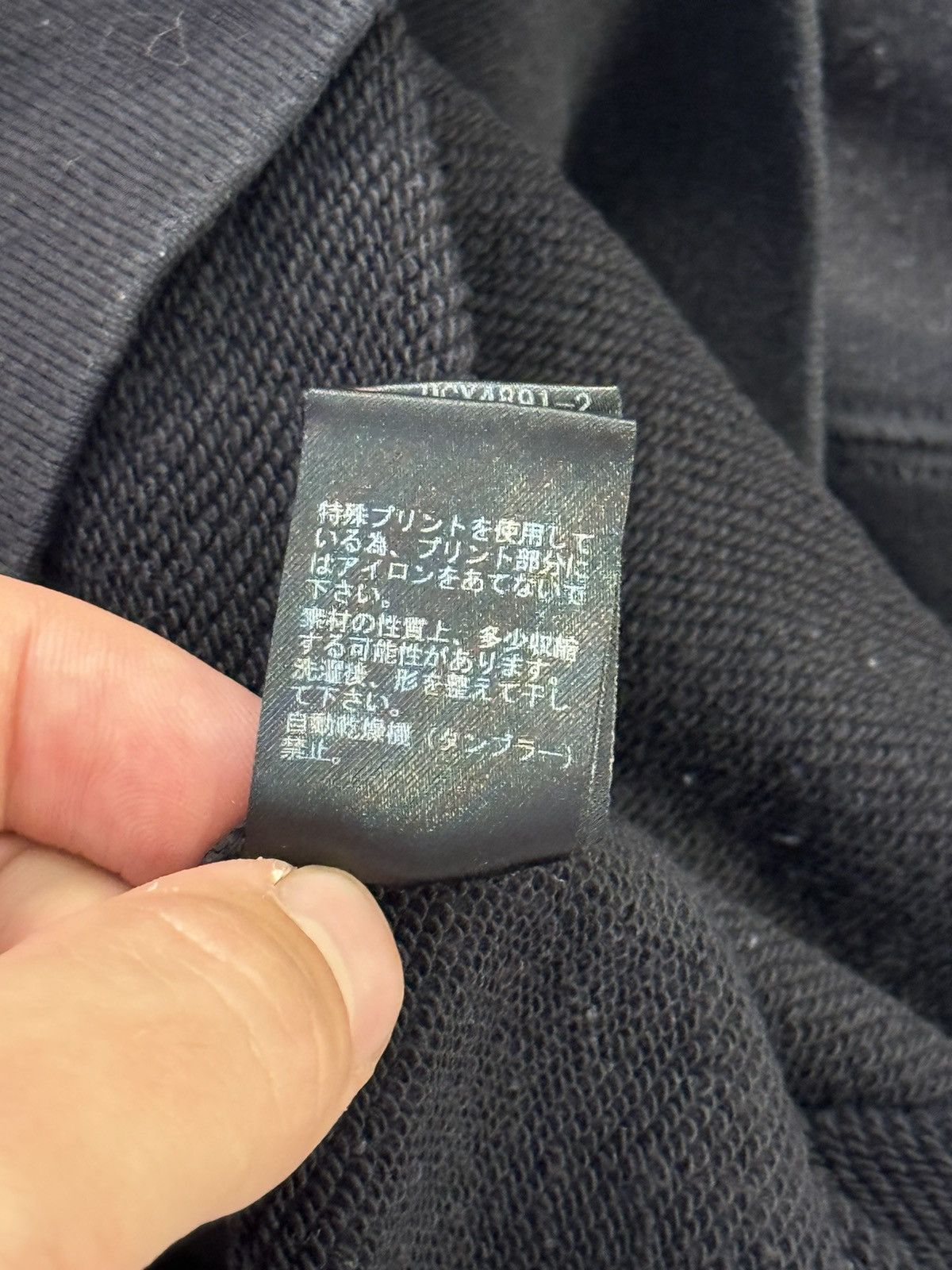 Undercover Fw20 Undercover Toy Without Soul Sweatshirt Size US L / EU 52-54 / 3 - 8 Thumbnail
