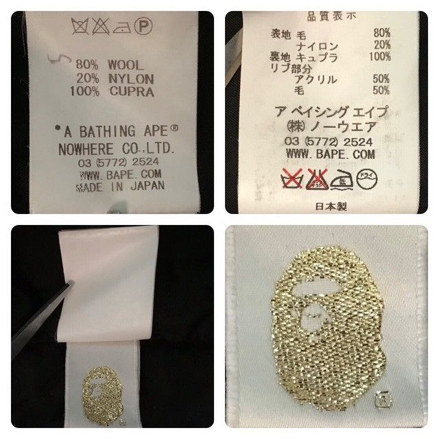Bape × Nigo URSUS BAPE Melton Varsity Jacket a bathing ape NIGO Size US M / EU 48-50 / 2 - 9 Thumbnail