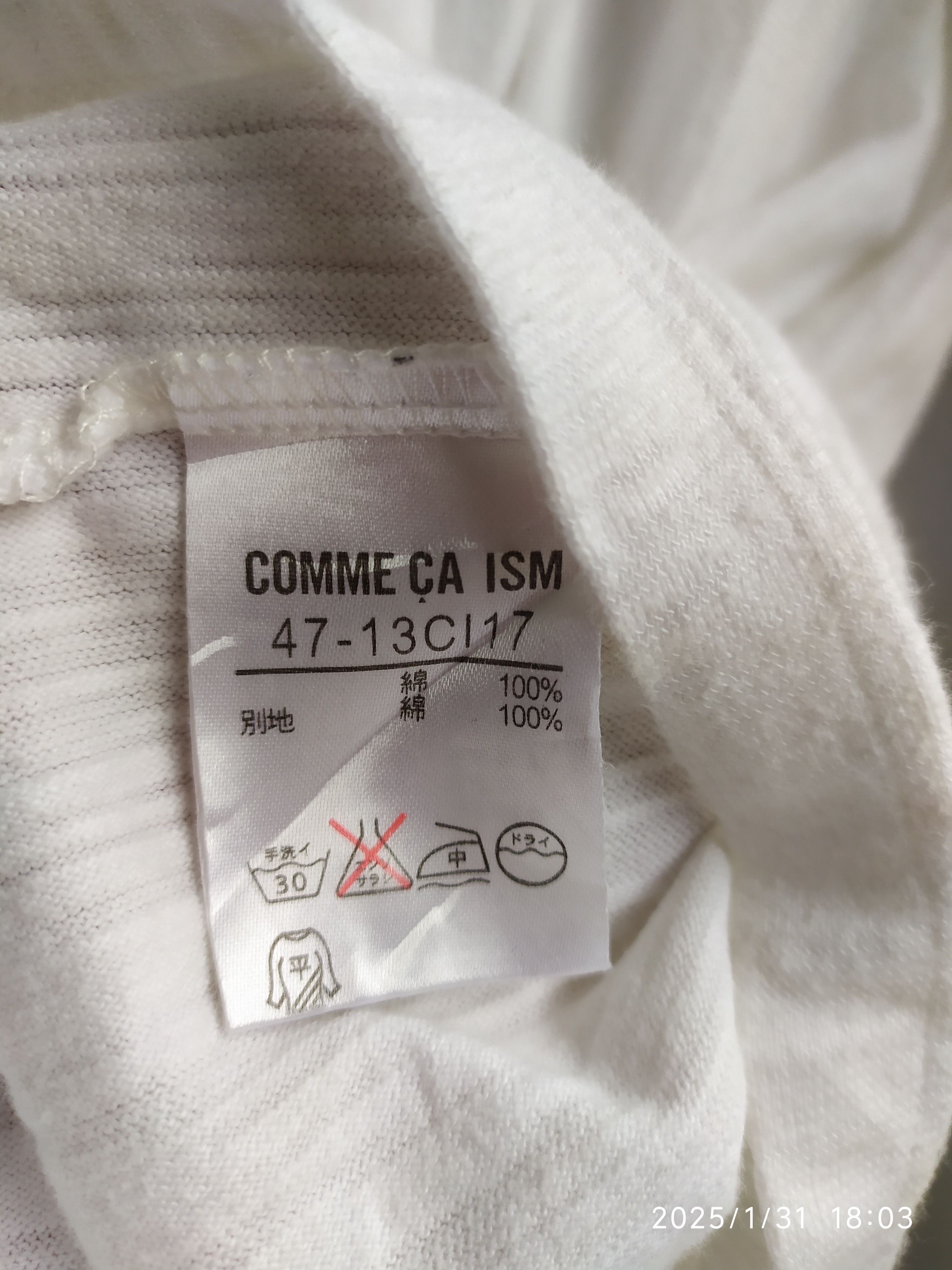 If Six Was Nine × Japanese Brand × Le Grande Bleu (L.G.B.) Y2k comme ca ism ifsixwasnine Double Layer long sleeve Size US L / EU 52-54 / 3 - 6 Thumbnail