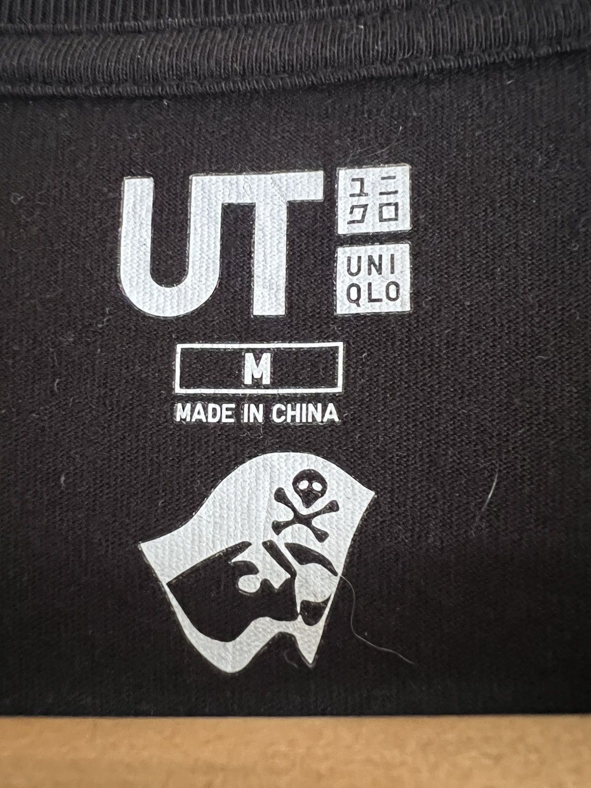 Uniqlo Uniqlo UT The XX Graphic Tee Black Distressed Fade Size US M / EU 48-50 / 2 - 7 Thumbnail