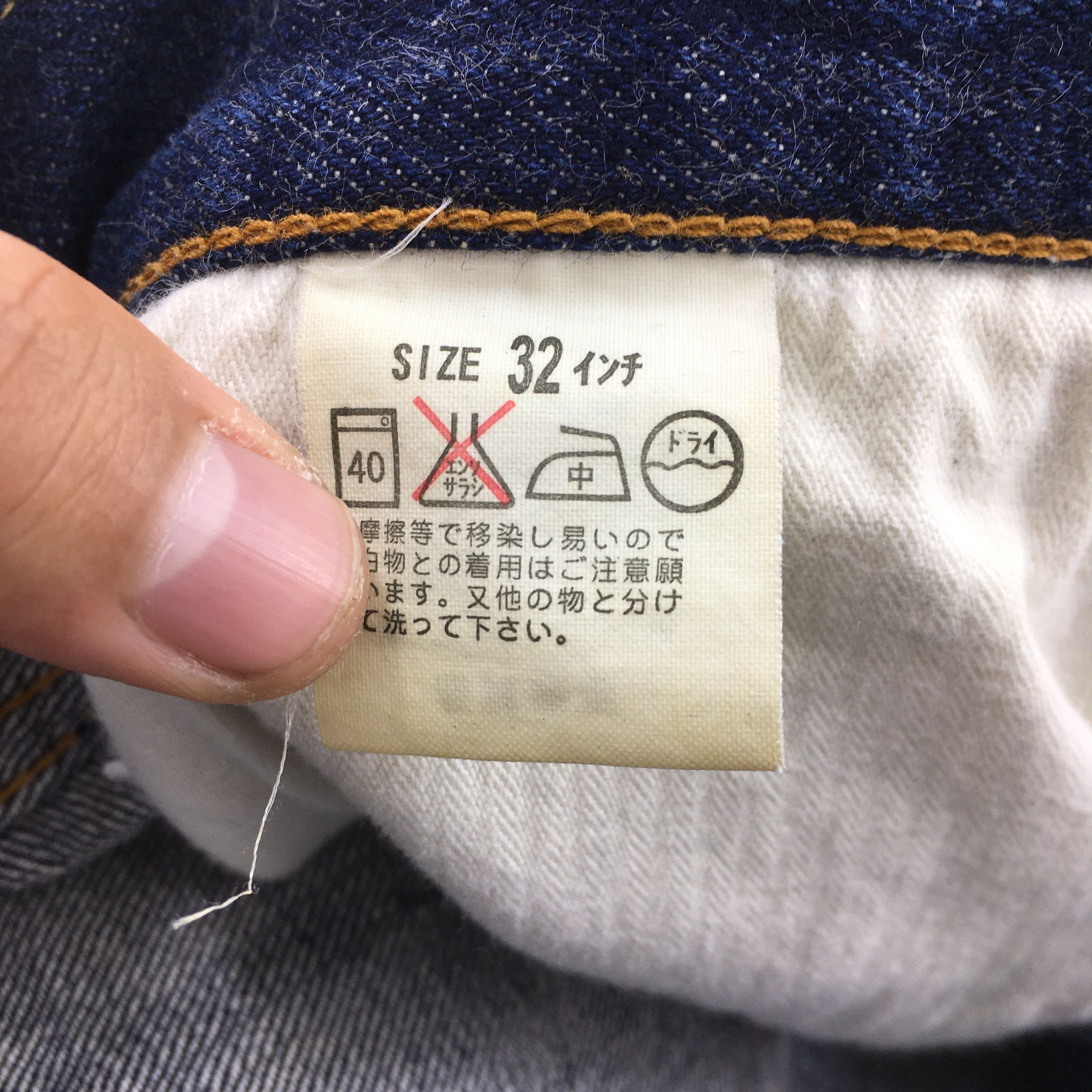 Levi's Size 29x32 Vintage Levi's 50SXX Big E Jeans S266 Size US 29 - 13 Thumbnail