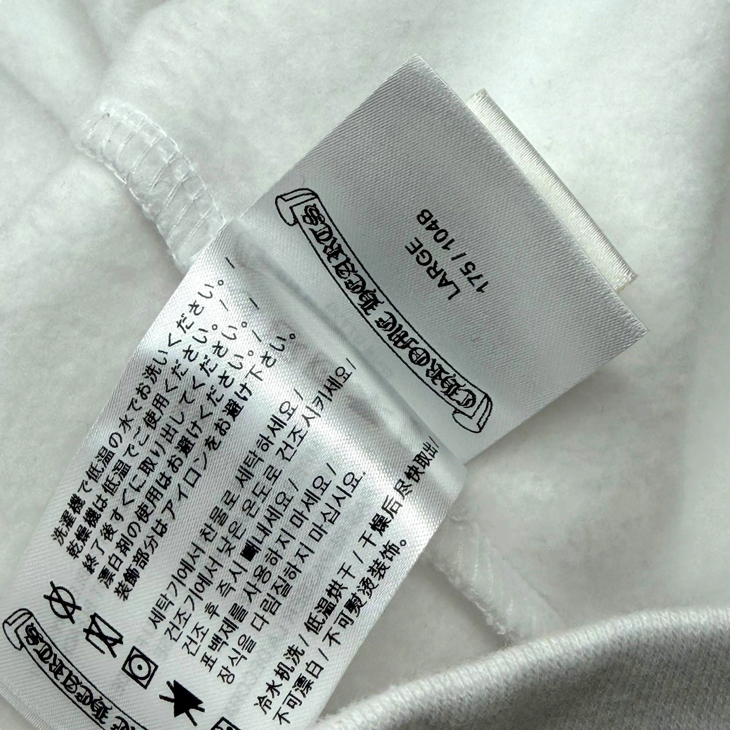 Chrome Hearts Chrome Hearts Love You Floral Crewneck L Size US L / EU 52-54 / 3 - 4 Thumbnail