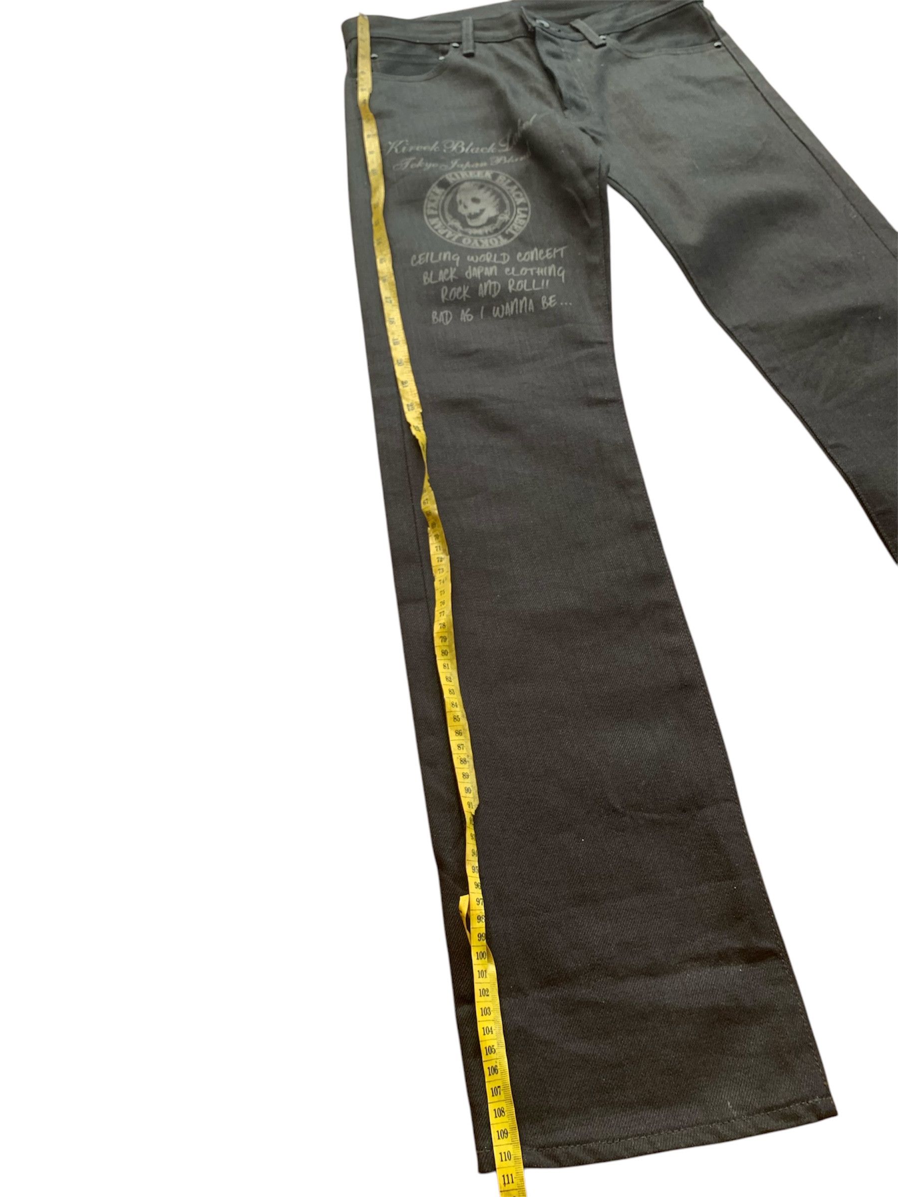 Japanese Brand × Other Denim Kireek Black Label Tokyo Japan Selvedge. Size US 32 / EU 48 - 11 Thumbnail