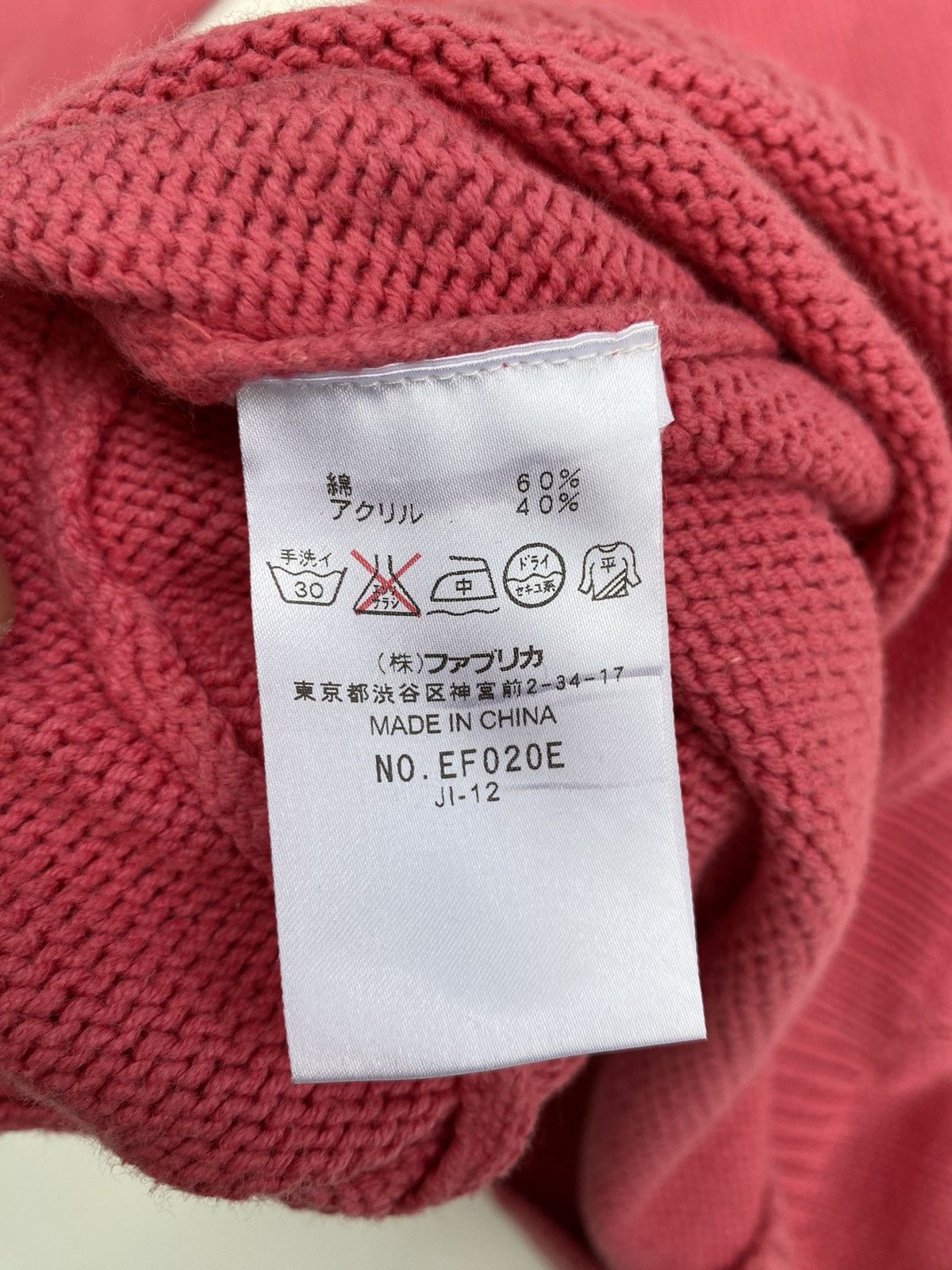 Lacoste × Vintage Lacoste Sweater Size L / US 10 / IT 46 - 8 Thumbnail