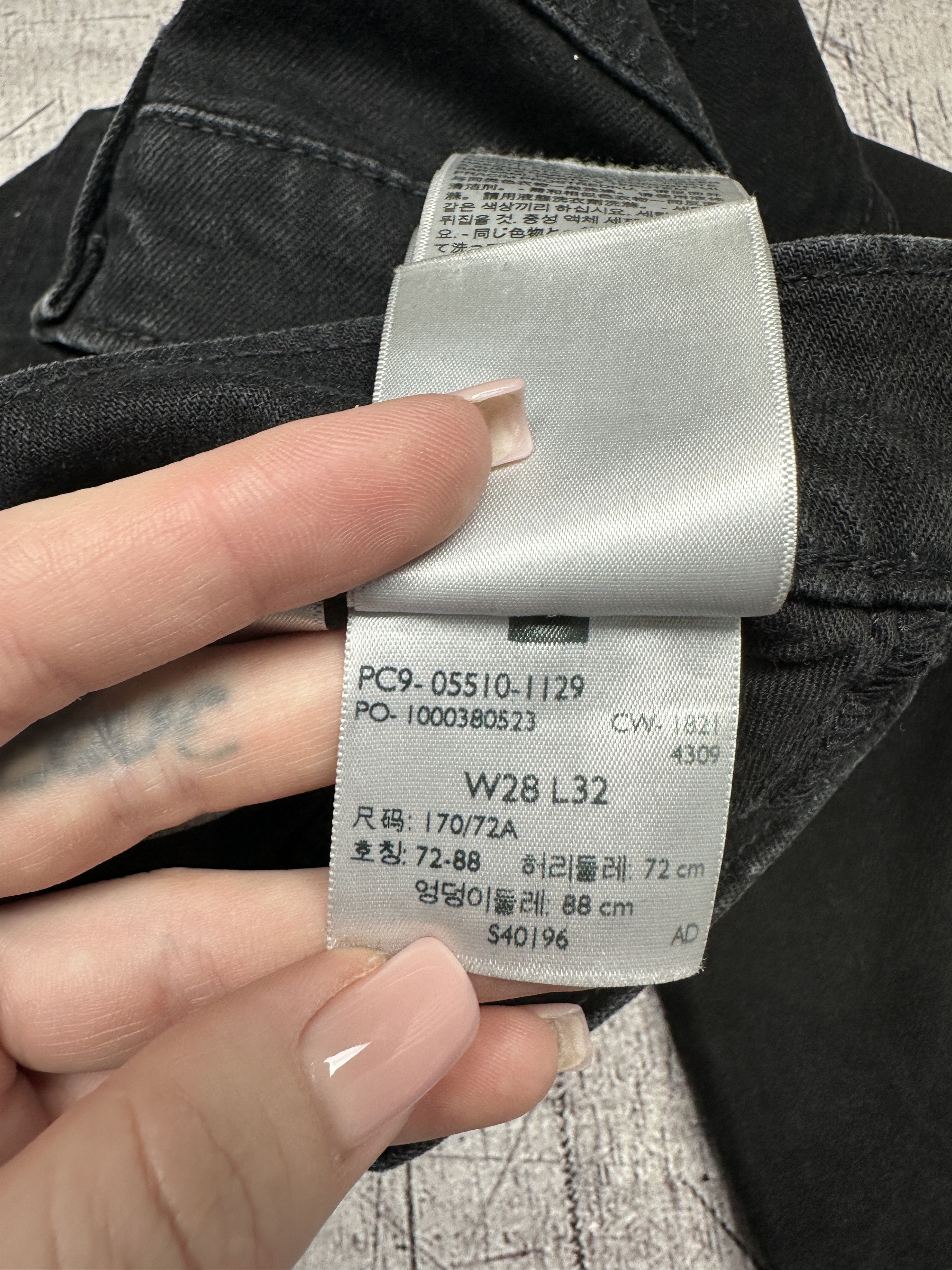 Levi's Levi's 510 Mens Premium Denim Pants Big E Jeans Size 28 x 32 Size US 28 / EU 44 - 10 Thumbnail