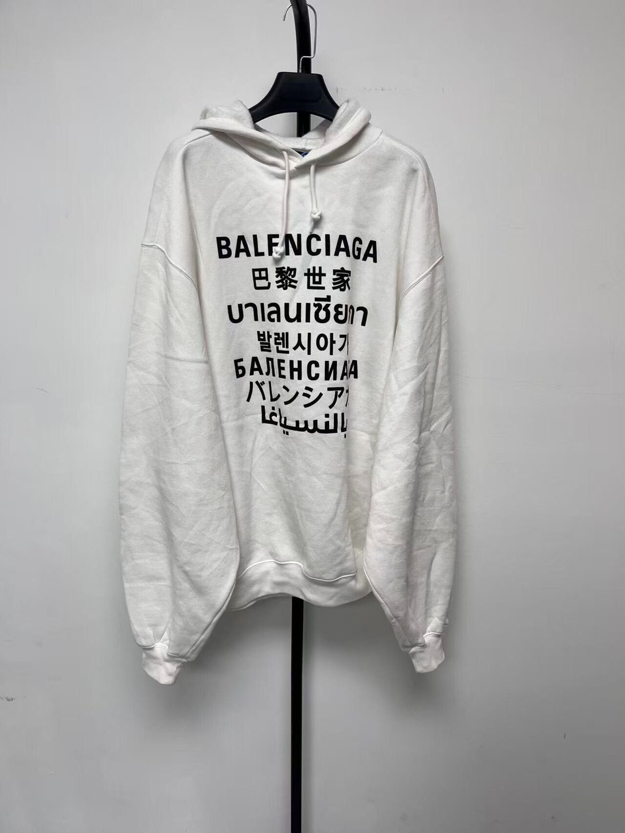 Balenciaga balenciaga white hooded sweatshirt for women Size XS / US 0-2 / IT 36-38 - 1 Thumbnail