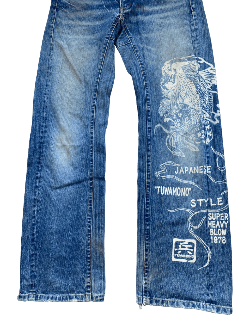 14th Addiction × If Six Was Nine Distressed Dragon Denim Jeans Size US 32 / EU 48 - 2 Thumbnail