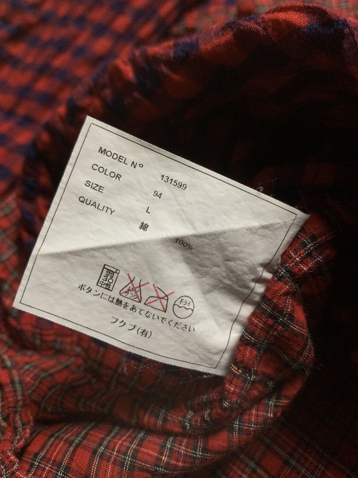 Comme des Garcons Yaeca Study Japanese Multi Checkered Snap Button Up Size US L / EU 52-54 / 3 - 8 Thumbnail