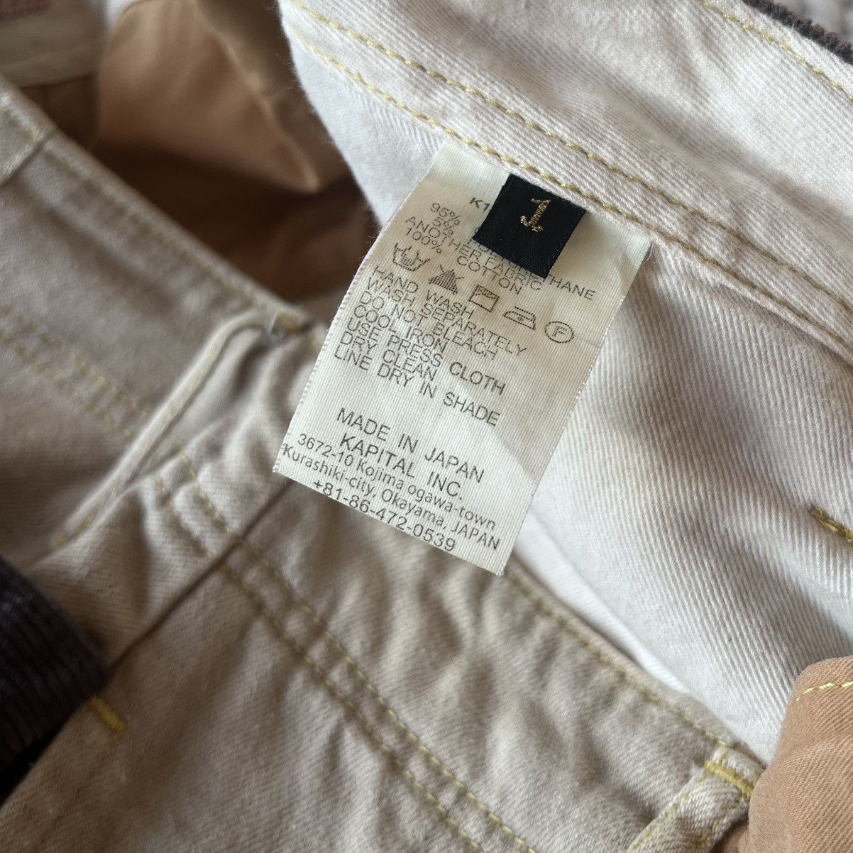 Kapital Kapital patchwork century denim monkey cisco pants Size US 29 - 5 Thumbnail