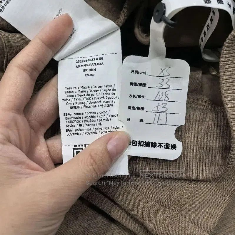 Max Mara MaxMara Brown Cotton Casual Pants for Women . Size 22" - 6 Thumbnail