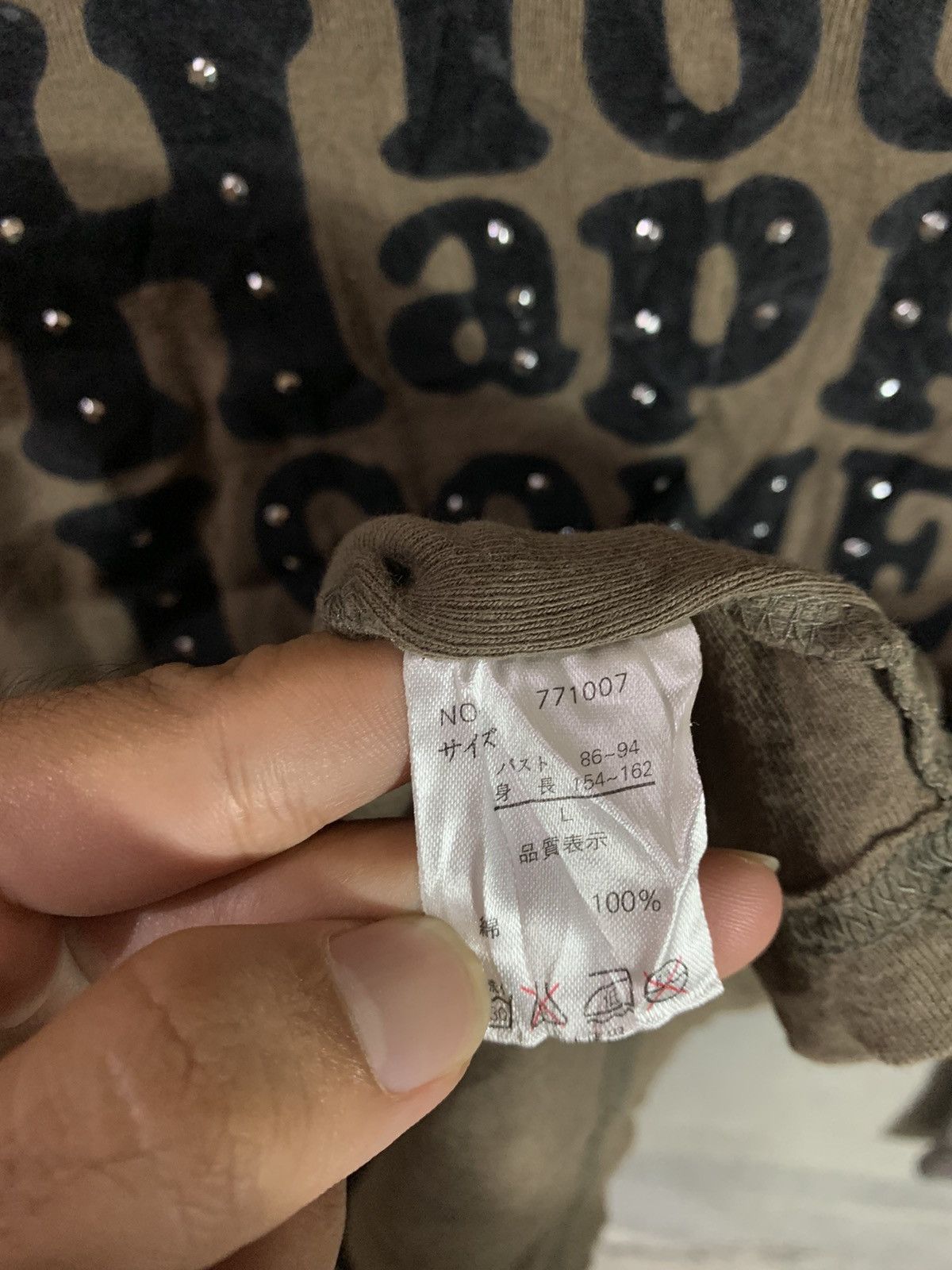 Beauty Beast 2000s Undefined Military Camo Punk Style Hysteric Glamour Size US S / EU 44-46 / 1 - 4 Thumbnail