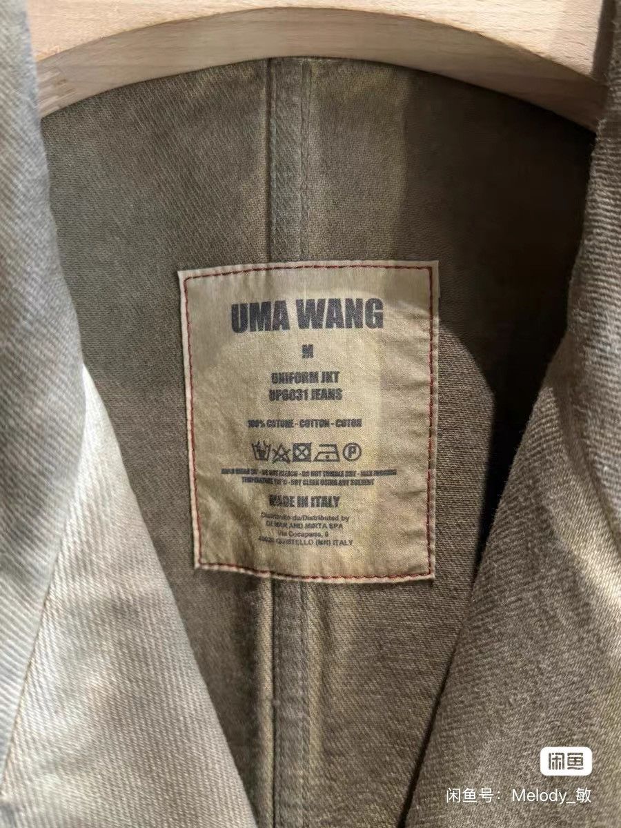 Uma Wang UMA WANG blazer jacket long coat Size US M / EU 48-50 / 2 - 3 Thumbnail