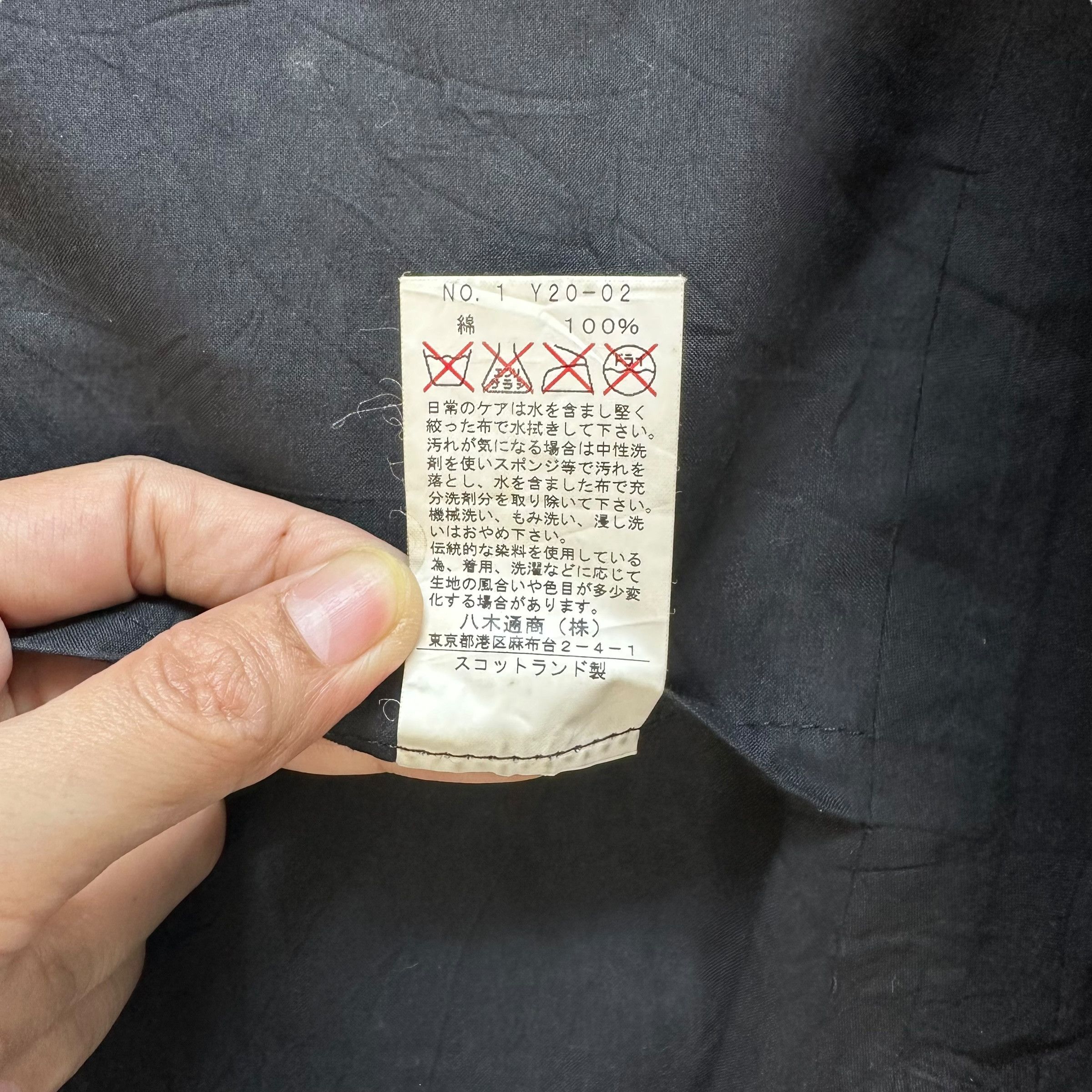 Mackintosh Mackintosh Genuine Handmade Cotton Rubber Overcoat #A7-0175 Size XS / US 0-2 / IT 36-38 - 11 Thumbnail