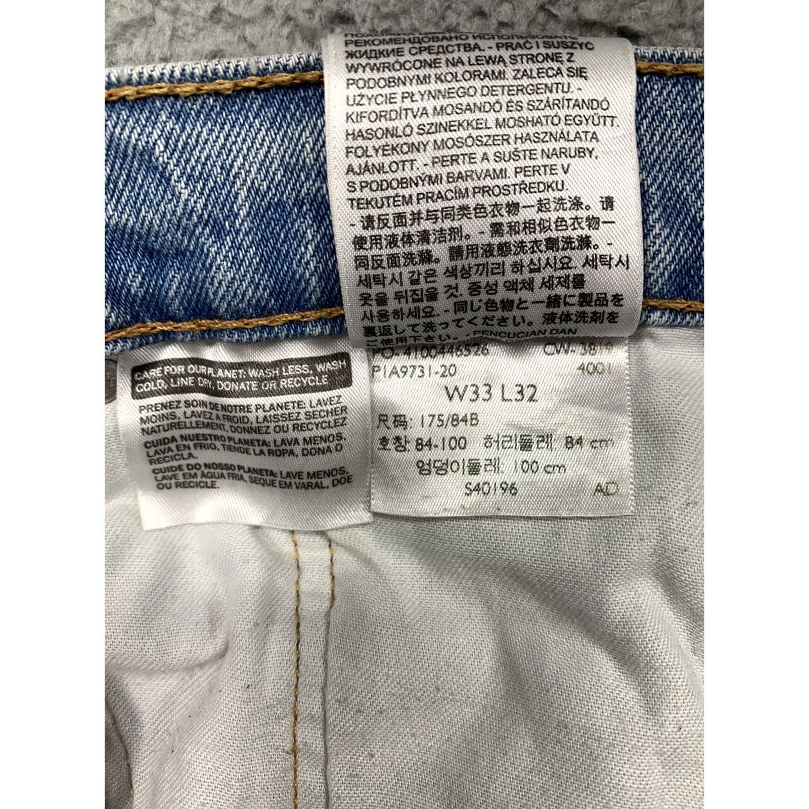 Levi's Levi's 505 Jeans Men 34x30 Straight 5-Pocket Rivets LOGO Red Tab Light Blue Cotton & Elastane Regular Denim Vintage No Size US 34 / EU 50 - 7 Thumbnail