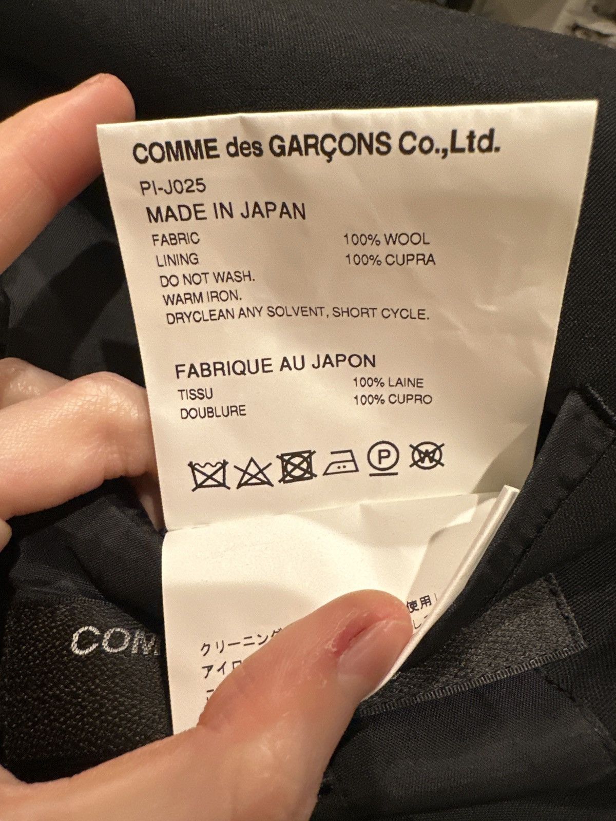 Comme des Garcons × Comme des Garcons Homme Plus Comme des garçons homme plus 22ss Runway Size M / US 6-8 / IT 42-44 - 5 Thumbnail