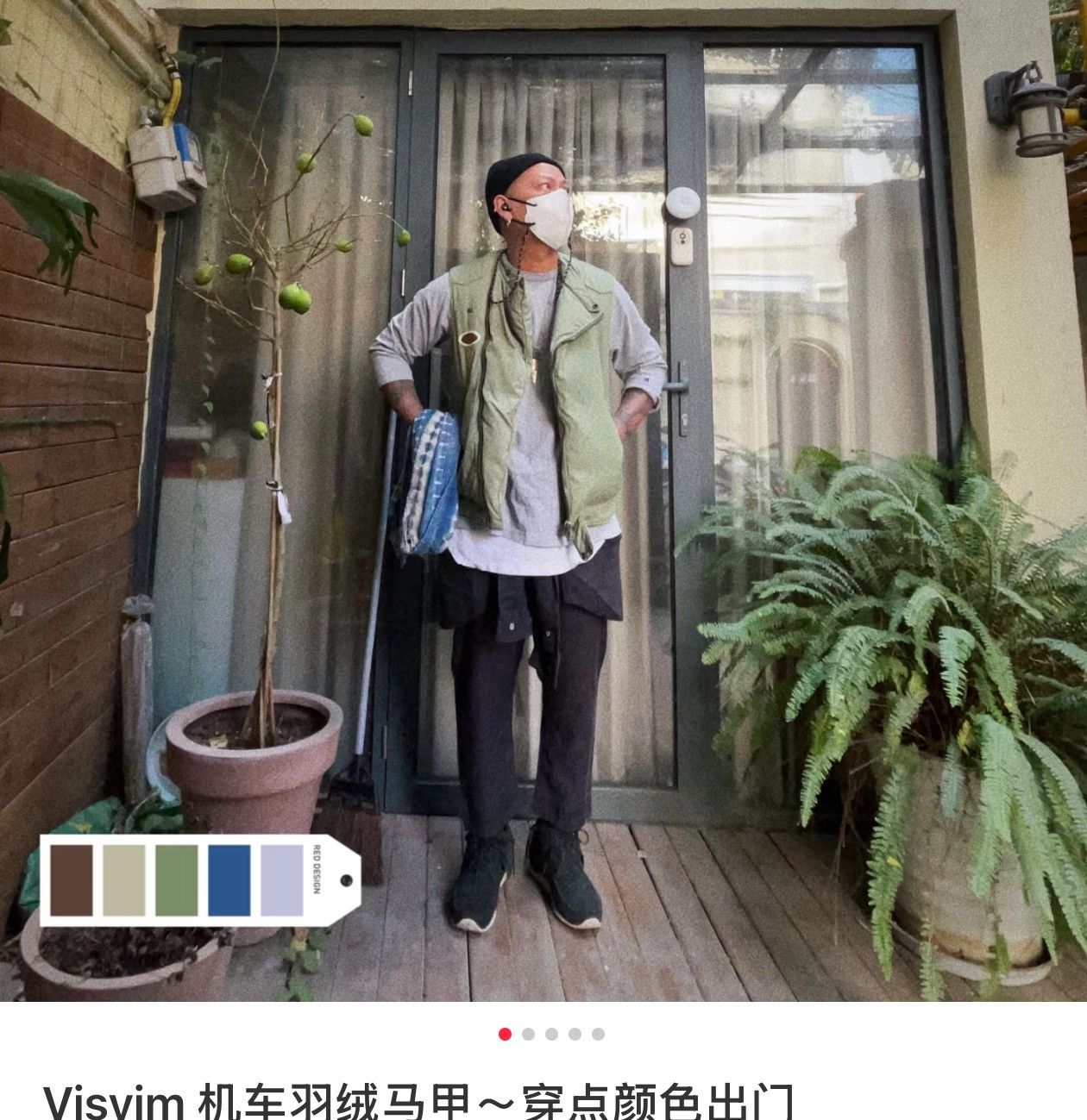 Visvim VISVIM 22SS STRABLER III DOWN VEST ，size3 Size US L / EU 52-54 / 3 - 11 Thumbnail