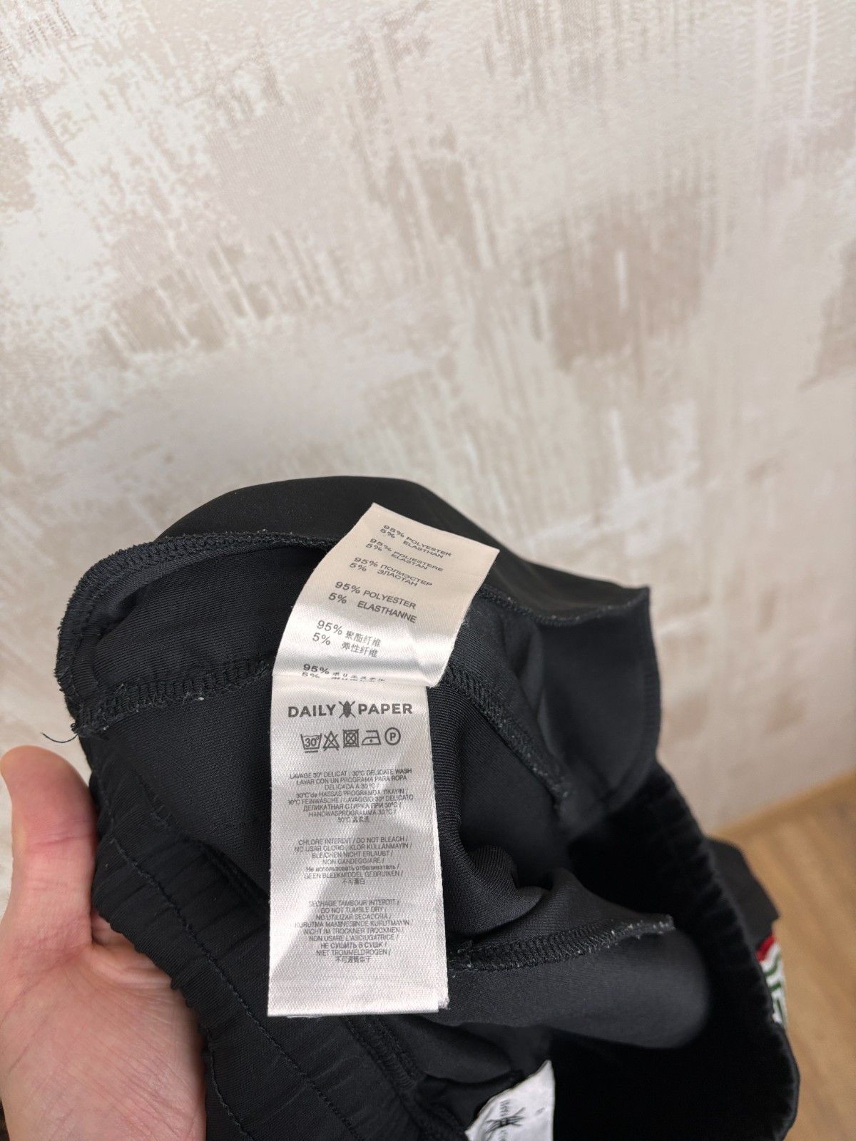 Daily Paper Daily Paper Tape Logo Sweatpants Track Pants Size US 28 / EU 44 - 18 Thumbnail