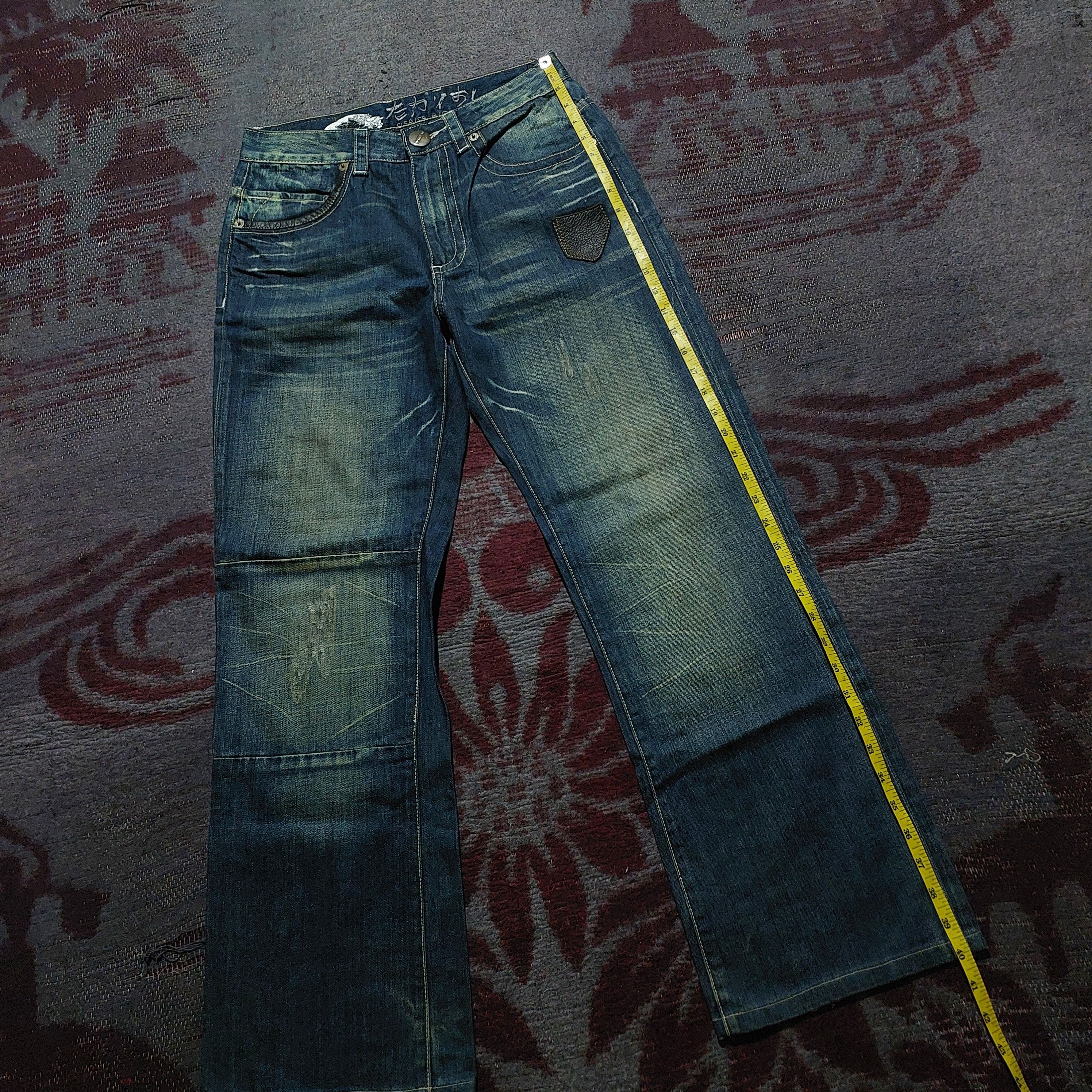 Tornado Mart OSAKA BIG TRAIN feather tendon pattern distressed jeans Size US 29 - 13 Thumbnail