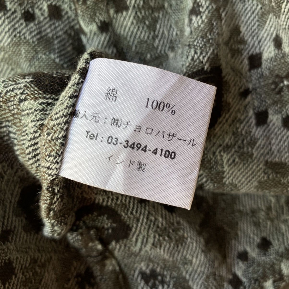 Designer × Japanese Brand Apsara Gray Sleeveless Knit Dress Size S / US 4 / IT 40 - 7 Thumbnail