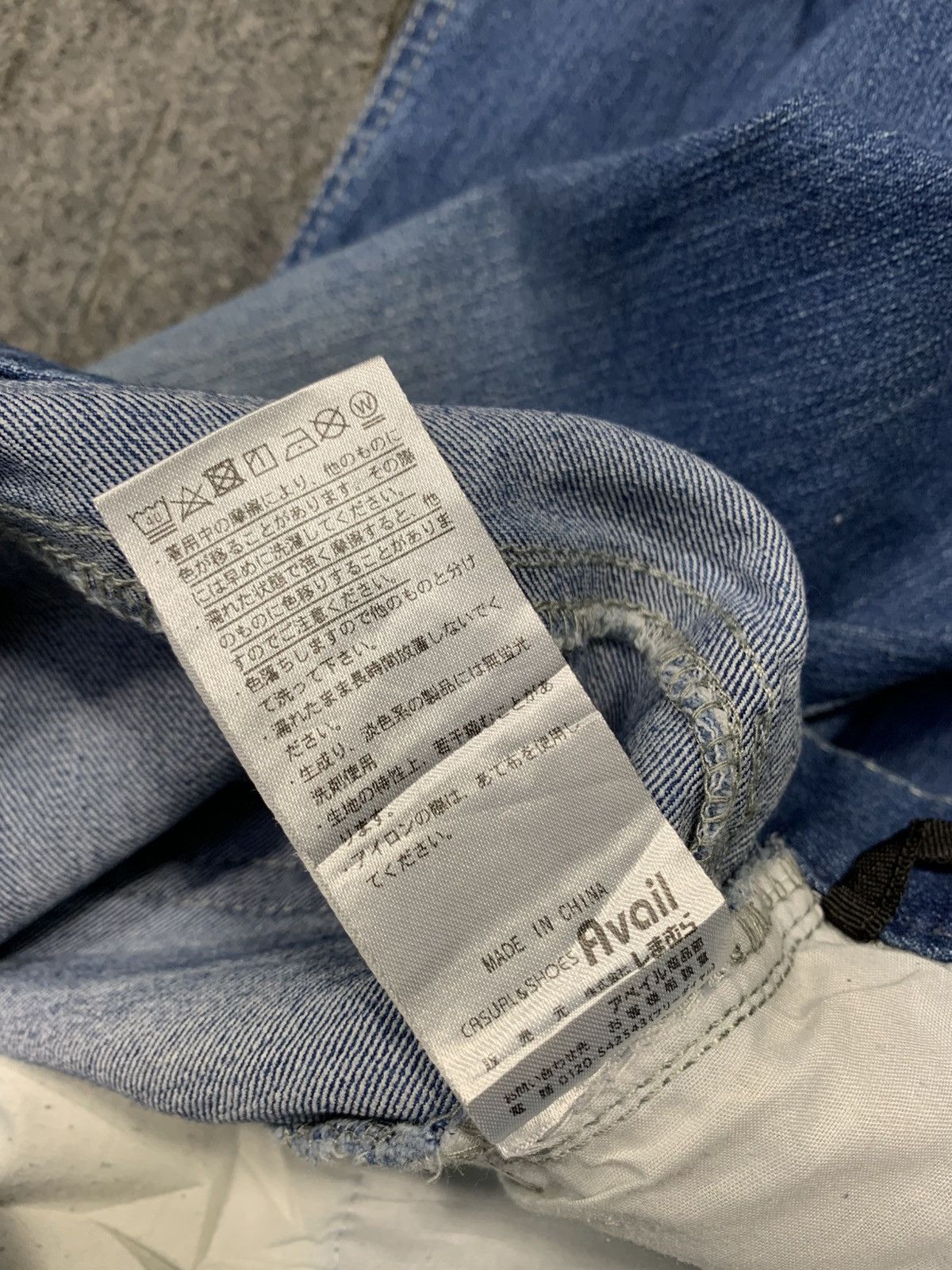 Japanese Brand Avail Avant Garde Indigo Denim Jeans Straight Cut Size US 32 / EU 48 - 8 Thumbnail