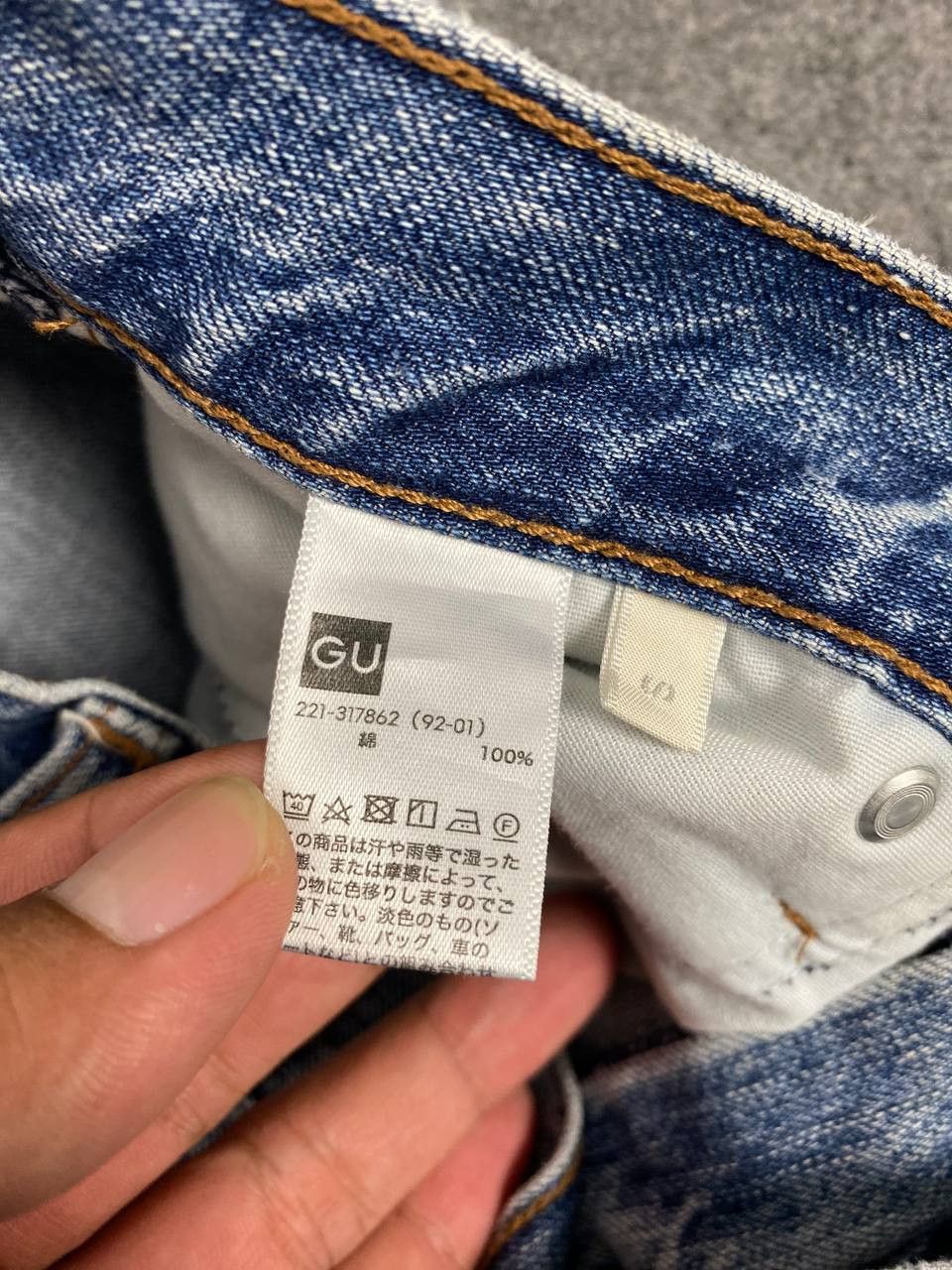GU GU japanese brand bootcut flare distressed denim Size US 28 / EU 44 - 11 Thumbnail