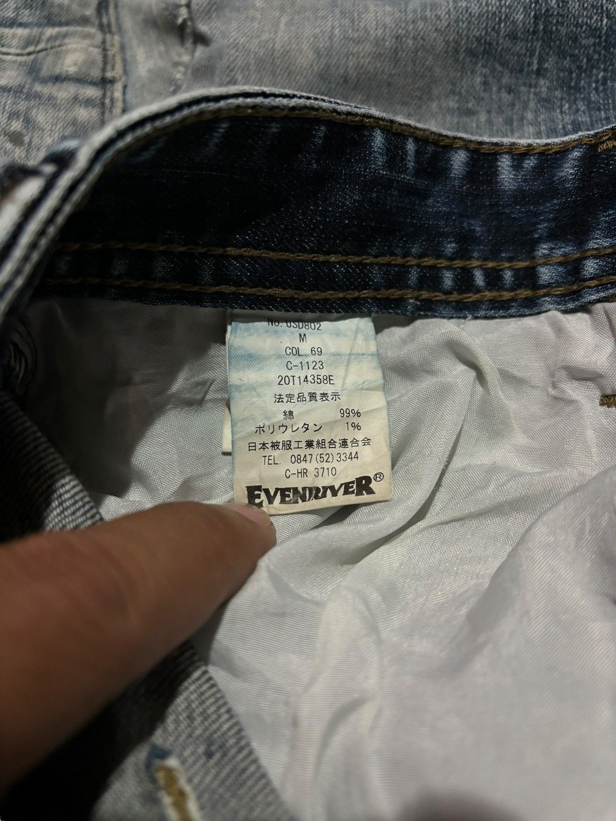Japanese Brand Evenriver Faded Acid Washed Distressed Jeans Denim Size US 31 - 9 Thumbnail