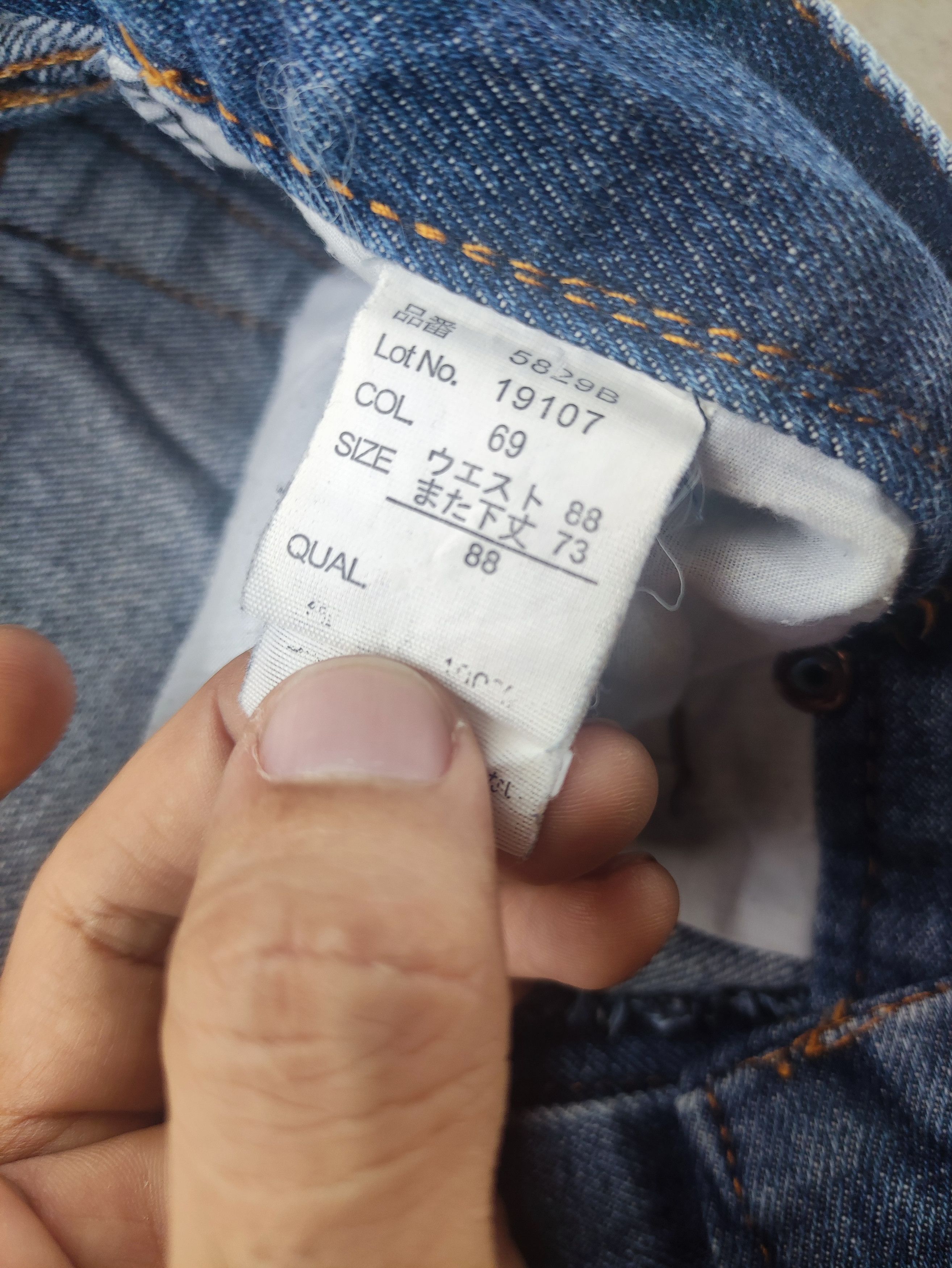 Japanese Brand Vintage Japanese Baggy Denim Distress Faded Pants Size US 34 / EU 50 - 7 Thumbnail