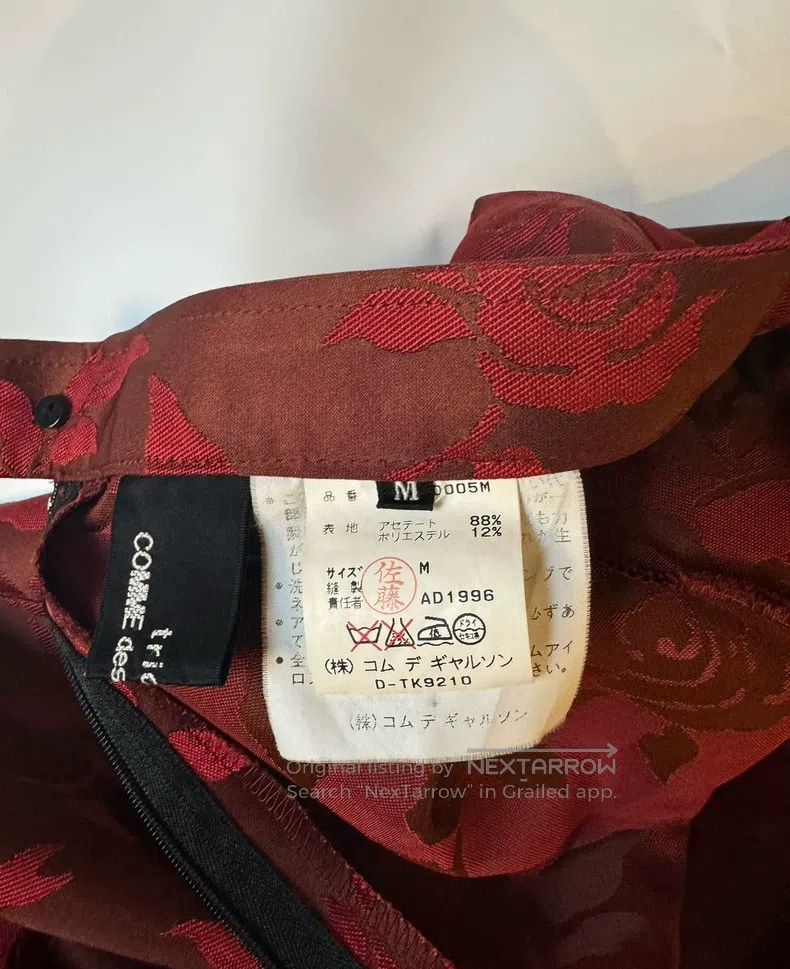 Comme des Garcons Comme des Garcons size M Skirt Size 23" - 4 Thumbnail