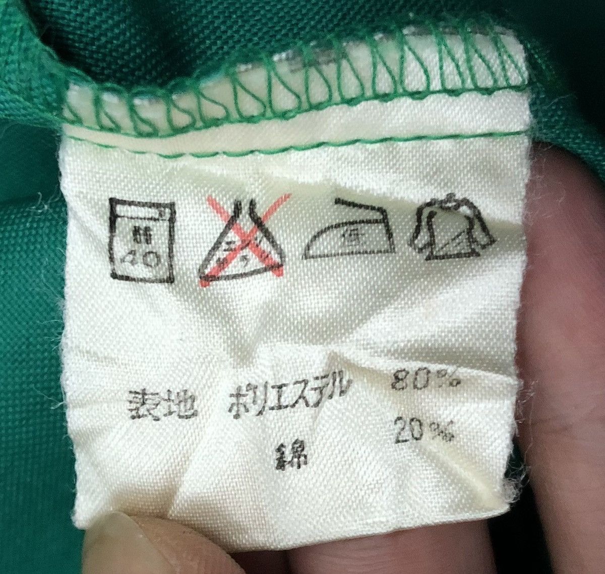 Vintage Vintage 7-Eleven Jacket Size US L / EU 52-54 / 3 - 14 Thumbnail