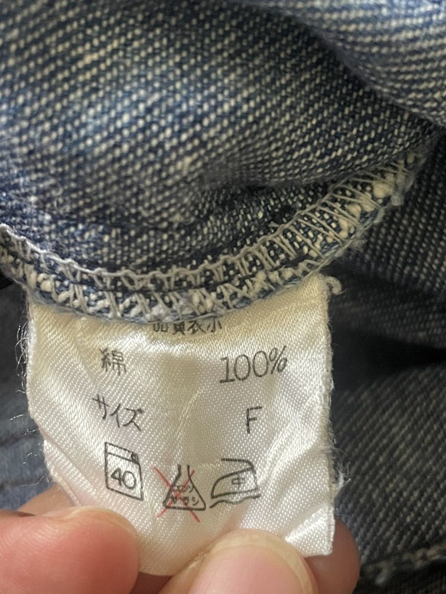 Super Lovers Super Lovers Denim Jeans Skirt Size 26" / US 2 / IT 38 - 4 Thumbnail