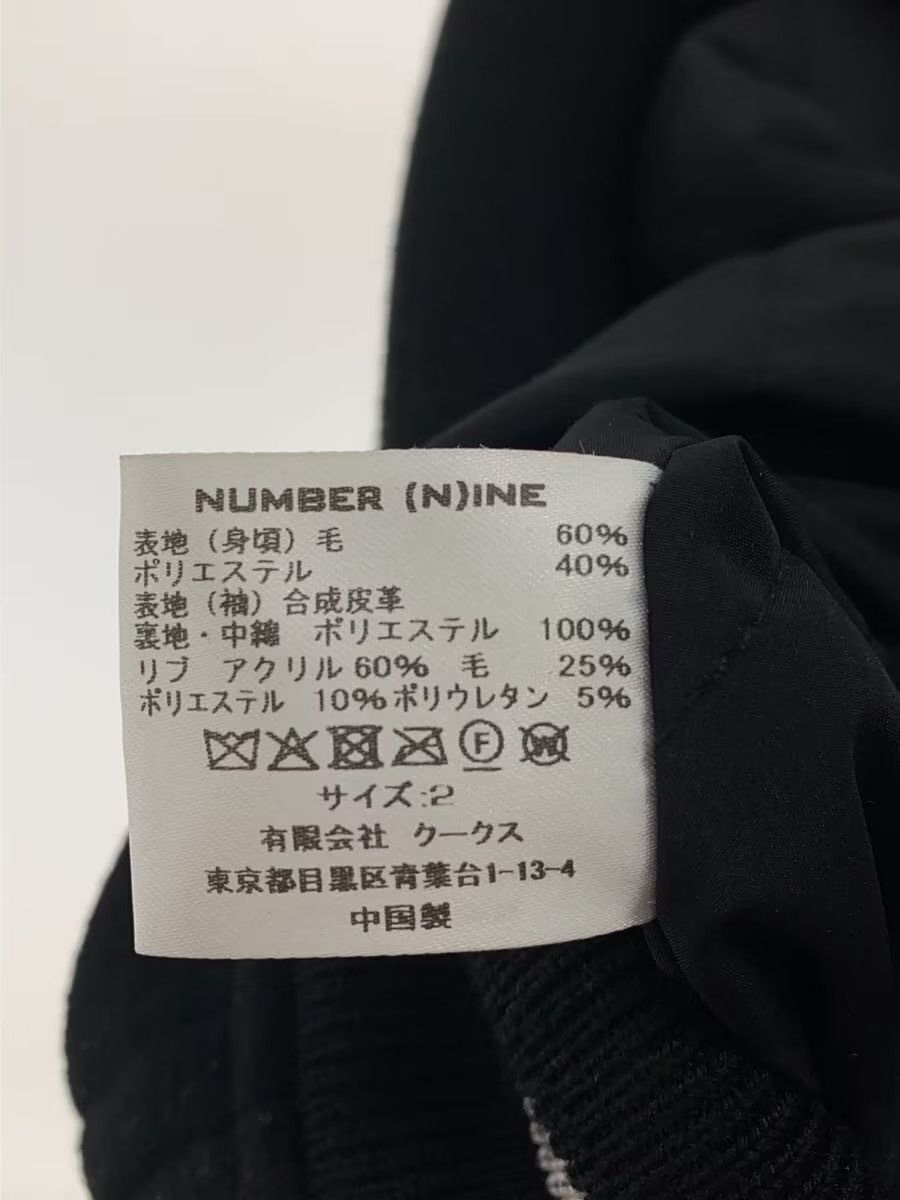 Number (N)ine Blank Generation Number Niners Varsity Jacket Size US M / EU 48-50 / 2 - 5 Thumbnail